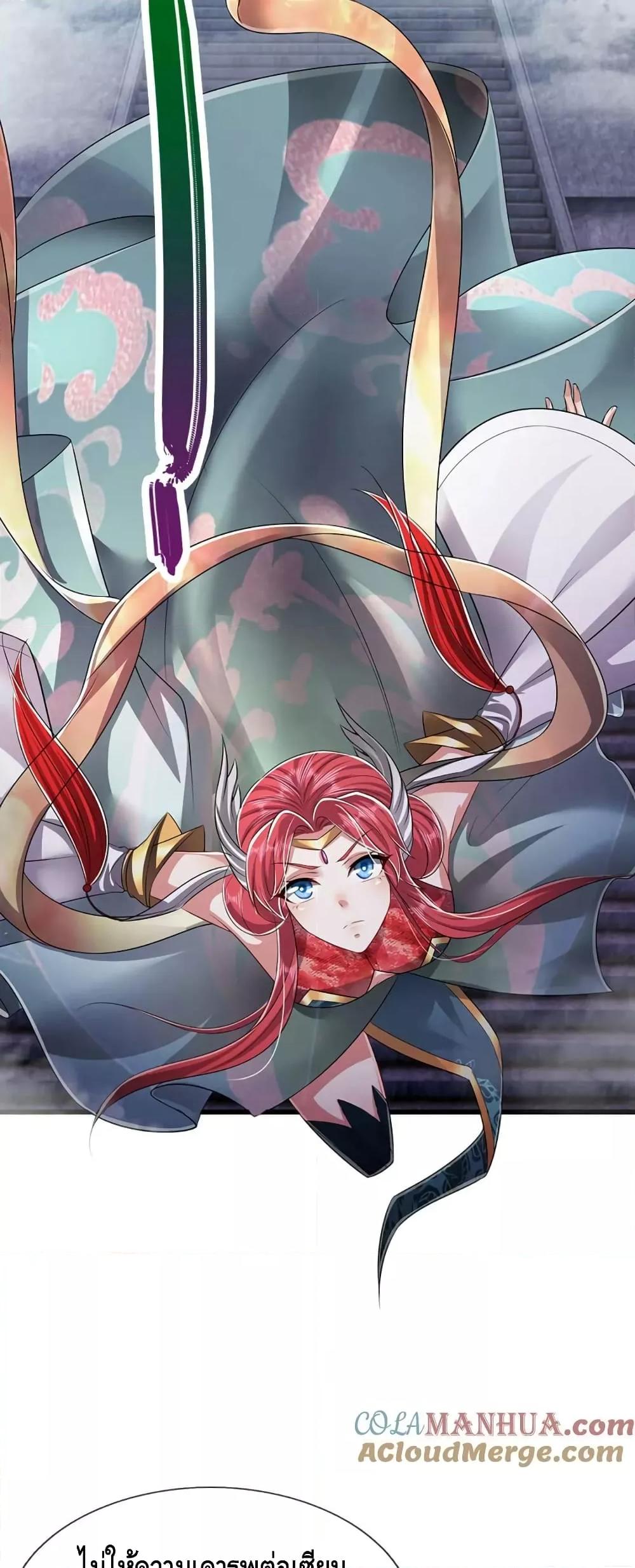 Manga-lc-com อ่านมังงะ อ่านการ์ตูน ออนไลน์ ฟรี DisciplesAllO ตอนที่ 1 2 3 4 5 6 7 8 9 10 11 12 13 14 ฟรี ไม่มีโฆษณา Manga-lc - อ่าน มังงะ อ่าน การ์ตูน ออนไลน์ อ่านมังงะ ฟรี