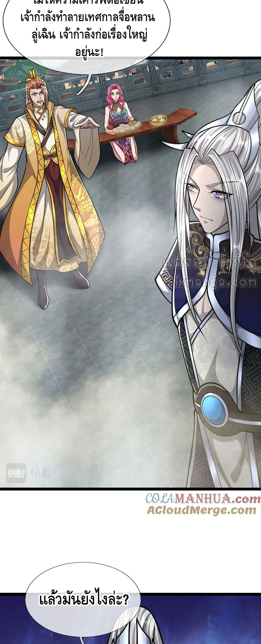 Manga-lc-com อ่านมังงะ อ่านการ์ตูน ออนไลน์ ฟรี DisciplesAllO ตอนที่ 1 2 3 4 5 6 7 8 9 10 11 12 13 14 ฟรี ไม่มีโฆษณา Manga-lc - อ่าน มังงะ อ่าน การ์ตูน ออนไลน์ อ่านมังงะ ฟรี