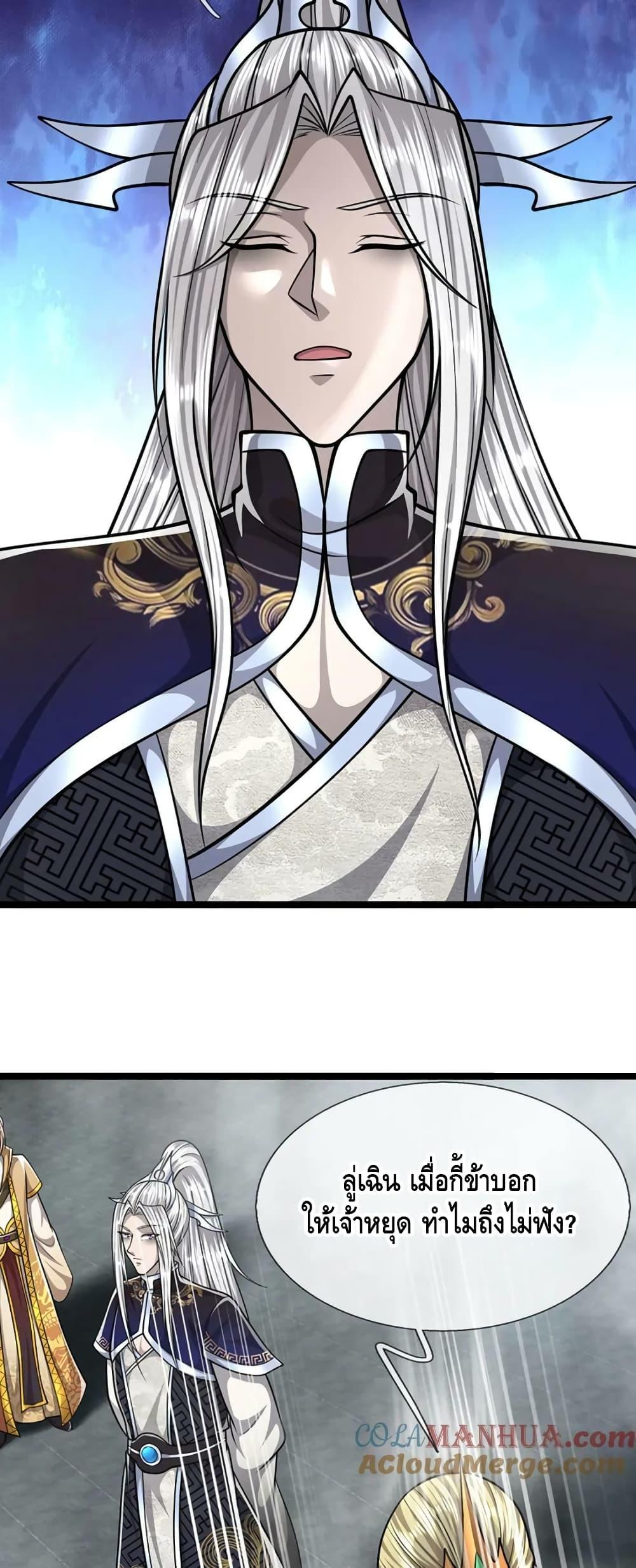 Manga-lc-com อ่านมังงะ อ่านการ์ตูน ออนไลน์ ฟรี DisciplesAllO ตอนที่ 1 2 3 4 5 6 7 8 9 10 11 12 13 14 ฟรี ไม่มีโฆษณา Manga-lc - อ่าน มังงะ อ่าน การ์ตูน ออนไลน์ อ่านมังงะ ฟรี