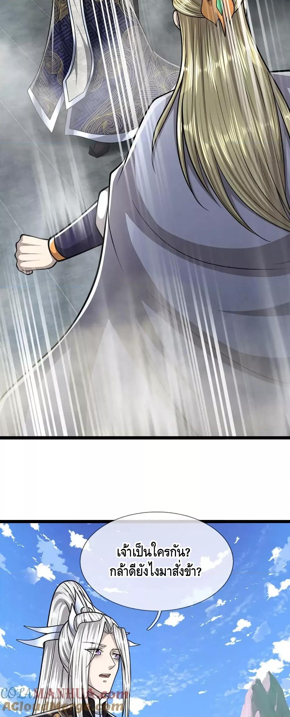 Manga-lc-com อ่านมังงะ อ่านการ์ตูน ออนไลน์ ฟรี DisciplesAllO ตอนที่ 1 2 3 4 5 6 7 8 9 10 11 12 13 14 ฟรี ไม่มีโฆษณา Manga-lc - อ่าน มังงะ อ่าน การ์ตูน ออนไลน์ อ่านมังงะ ฟรี