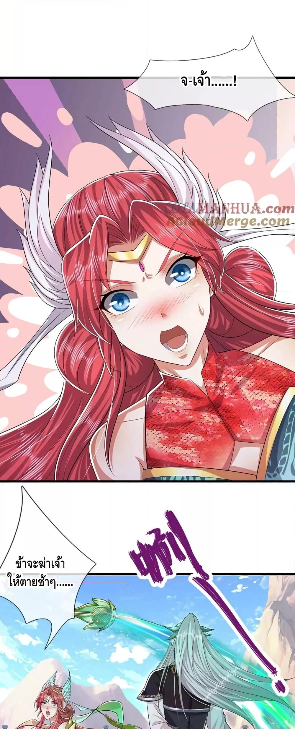 Manga-lc-com อ่านมังงะ อ่านการ์ตูน ออนไลน์ ฟรี DisciplesAllO ตอนที่ 1 2 3 4 5 6 7 8 9 10 11 12 13 14 ฟรี ไม่มีโฆษณา Manga-lc - อ่าน มังงะ อ่าน การ์ตูน ออนไลน์ อ่านมังงะ ฟรี