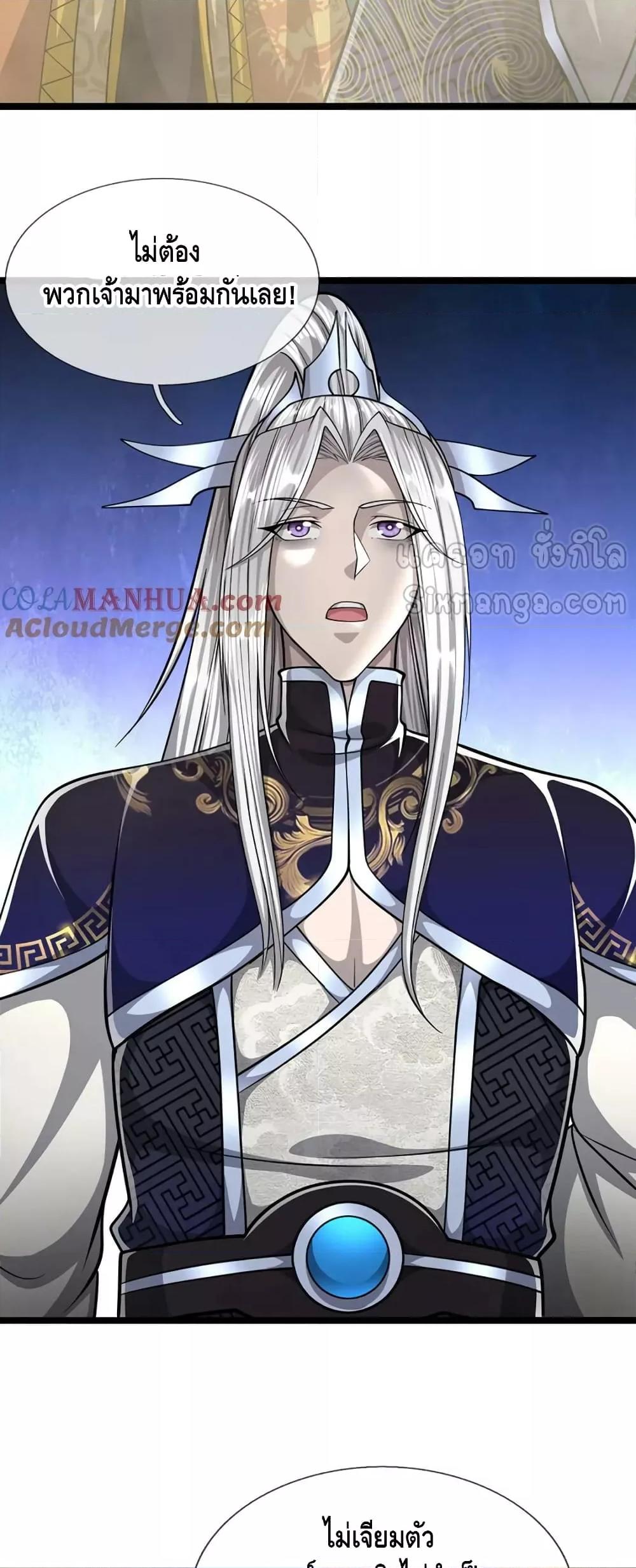 Manga-lc-com อ่านมังงะ อ่านการ์ตูน ออนไลน์ ฟรี DisciplesAllO ตอนที่ 1 2 3 4 5 6 7 8 9 10 11 12 13 14 ฟรี ไม่มีโฆษณา Manga-lc - อ่าน มังงะ อ่าน การ์ตูน ออนไลน์ อ่านมังงะ ฟรี