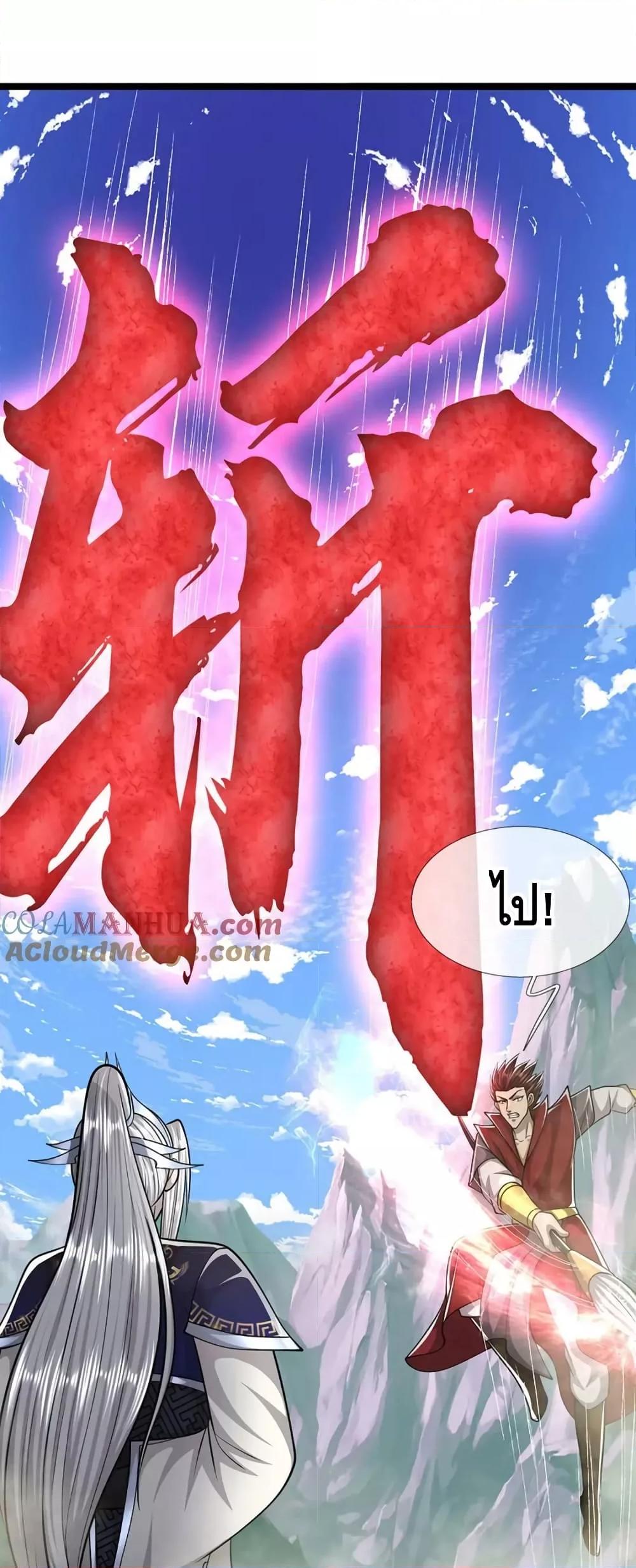 Manga-lc-com อ่านมังงะ อ่านการ์ตูน ออนไลน์ ฟรี DisciplesAllO ตอนที่ 1 2 3 4 5 6 7 8 9 10 11 12 13 14 ฟรี ไม่มีโฆษณา Manga-lc - อ่าน มังงะ อ่าน การ์ตูน ออนไลน์ อ่านมังงะ ฟรี