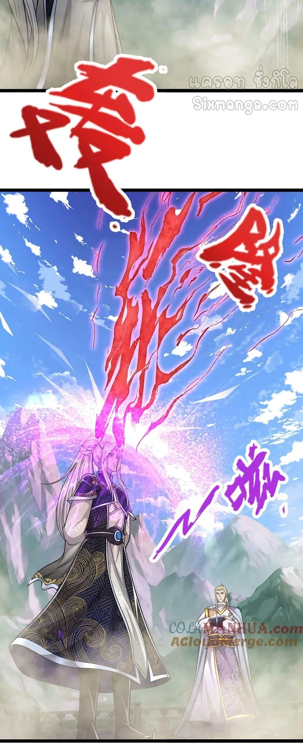 Manga-lc-com อ่านมังงะ อ่านการ์ตูน ออนไลน์ ฟรี DisciplesAllO ตอนที่ 1 2 3 4 5 6 7 8 9 10 11 12 13 14 ฟรี ไม่มีโฆษณา Manga-lc - อ่าน มังงะ อ่าน การ์ตูน ออนไลน์ อ่านมังงะ ฟรี