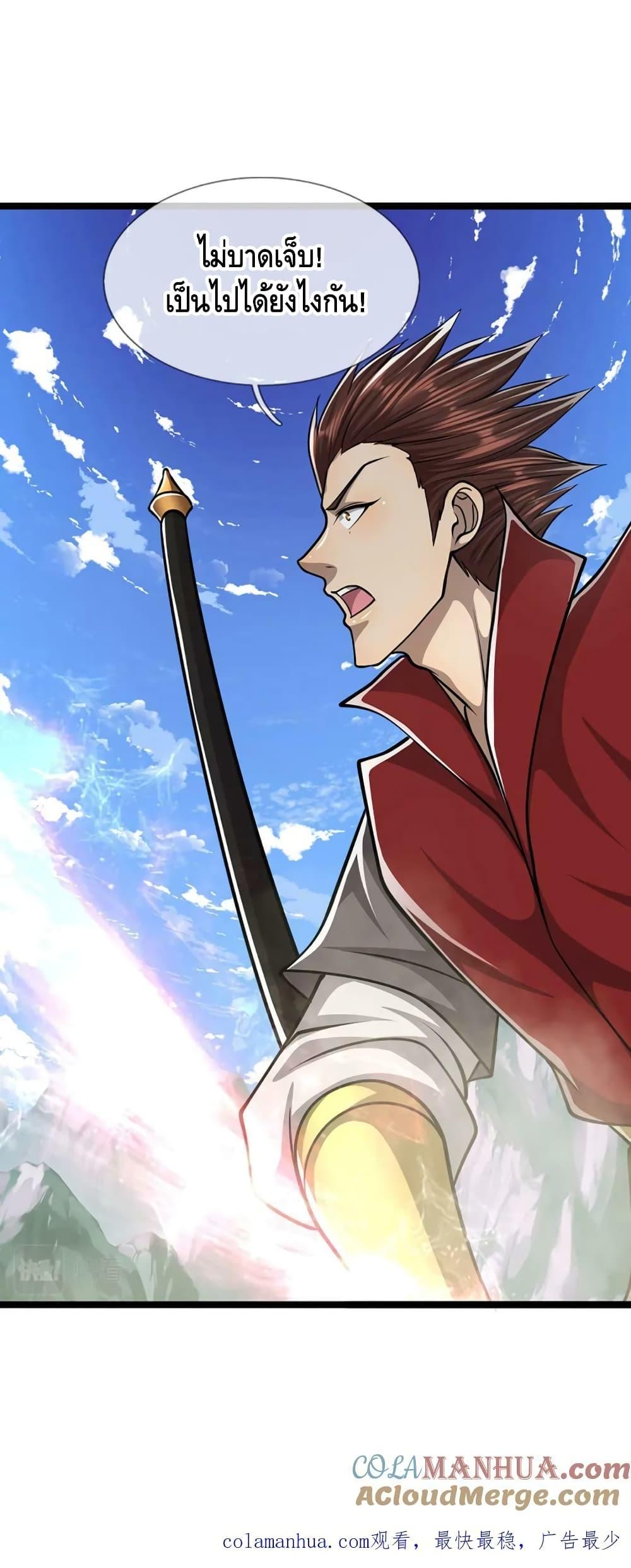 Manga-lc-com อ่านมังงะ อ่านการ์ตูน ออนไลน์ ฟรี DisciplesAllO ตอนที่ 1 2 3 4 5 6 7 8 9 10 11 12 13 14 ฟรี ไม่มีโฆษณา Manga-lc - อ่าน มังงะ อ่าน การ์ตูน ออนไลน์ อ่านมังงะ ฟรี