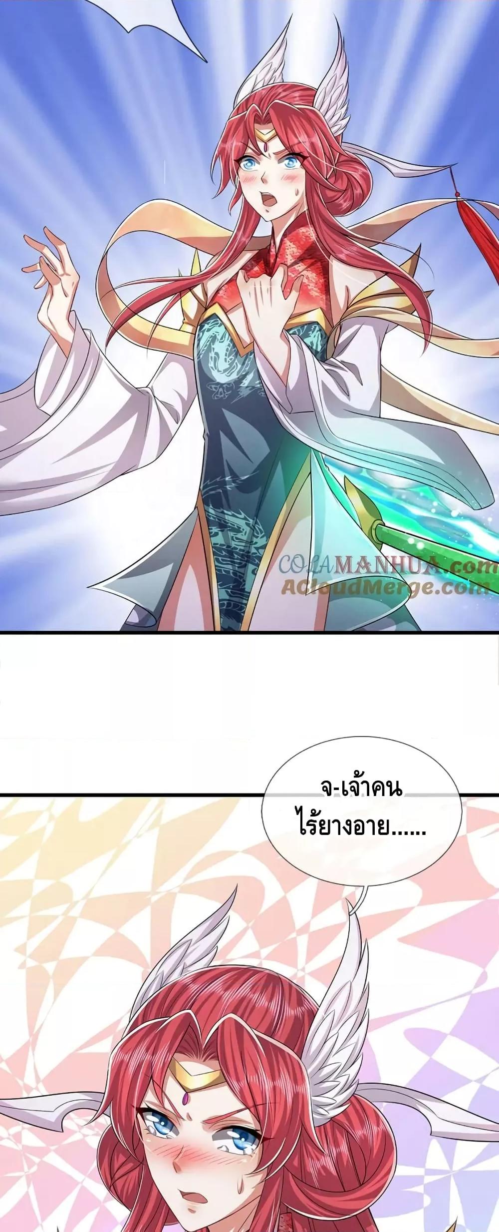 Manga-lc-com อ่านมังงะ อ่านการ์ตูน ออนไลน์ ฟรี DisciplesAllO ตอนที่ 1 2 3 4 5 6 7 8 9 10 11 12 13 14 ฟรี ไม่มีโฆษณา Manga-lc - อ่าน มังงะ อ่าน การ์ตูน ออนไลน์ อ่านมังงะ ฟรี