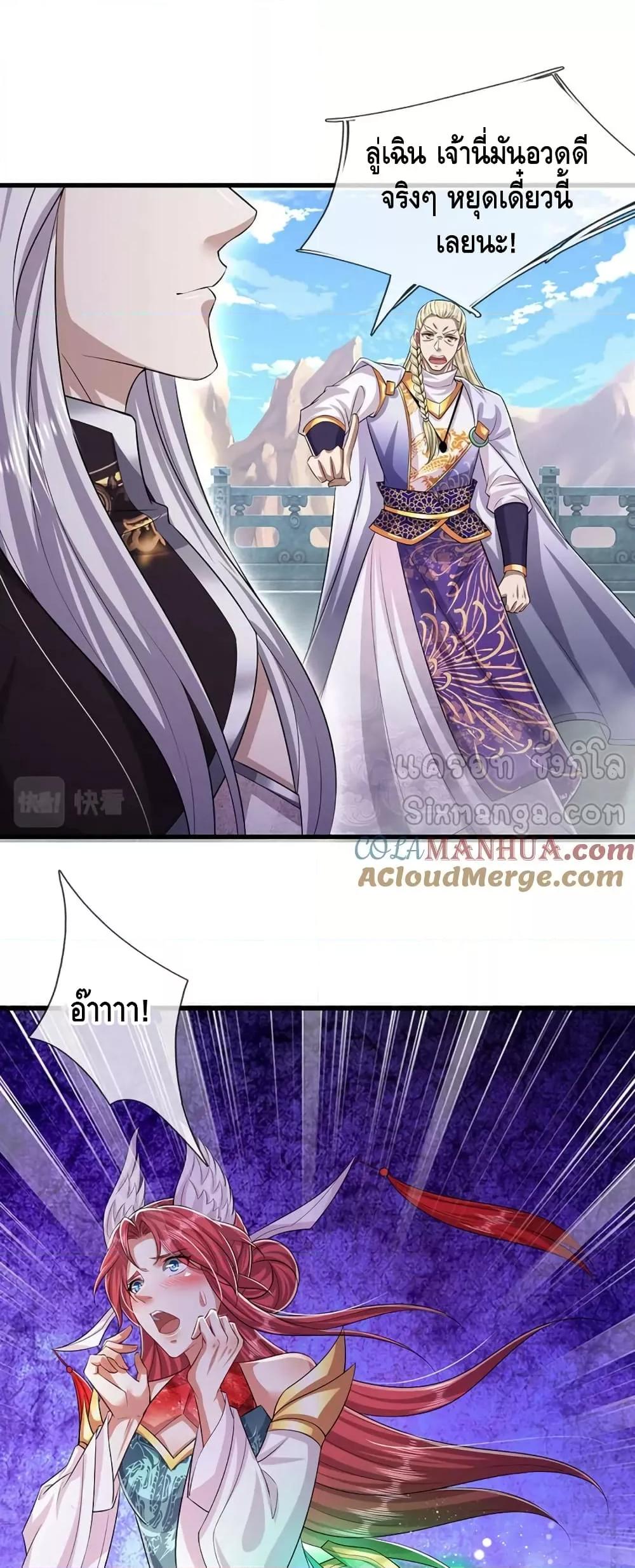 Manga-lc-com อ่านมังงะ อ่านการ์ตูน ออนไลน์ ฟรี DisciplesAllO ตอนที่ 1 2 3 4 5 6 7 8 9 10 11 12 13 14 ฟรี ไม่มีโฆษณา Manga-lc - อ่าน มังงะ อ่าน การ์ตูน ออนไลน์ อ่านมังงะ ฟรี