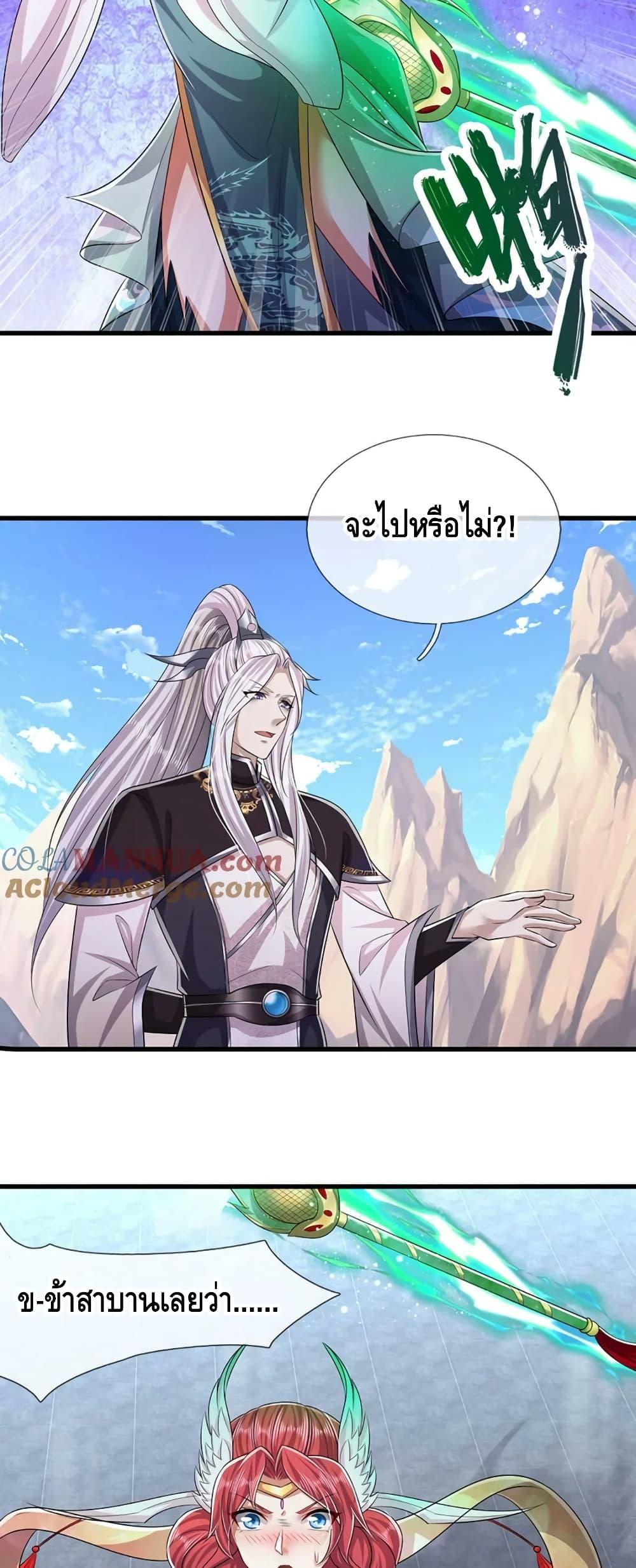 Manga-lc-com อ่านมังงะ อ่านการ์ตูน ออนไลน์ ฟรี DisciplesAllO ตอนที่ 1 2 3 4 5 6 7 8 9 10 11 12 13 14 ฟรี ไม่มีโฆษณา Manga-lc - อ่าน มังงะ อ่าน การ์ตูน ออนไลน์ อ่านมังงะ ฟรี