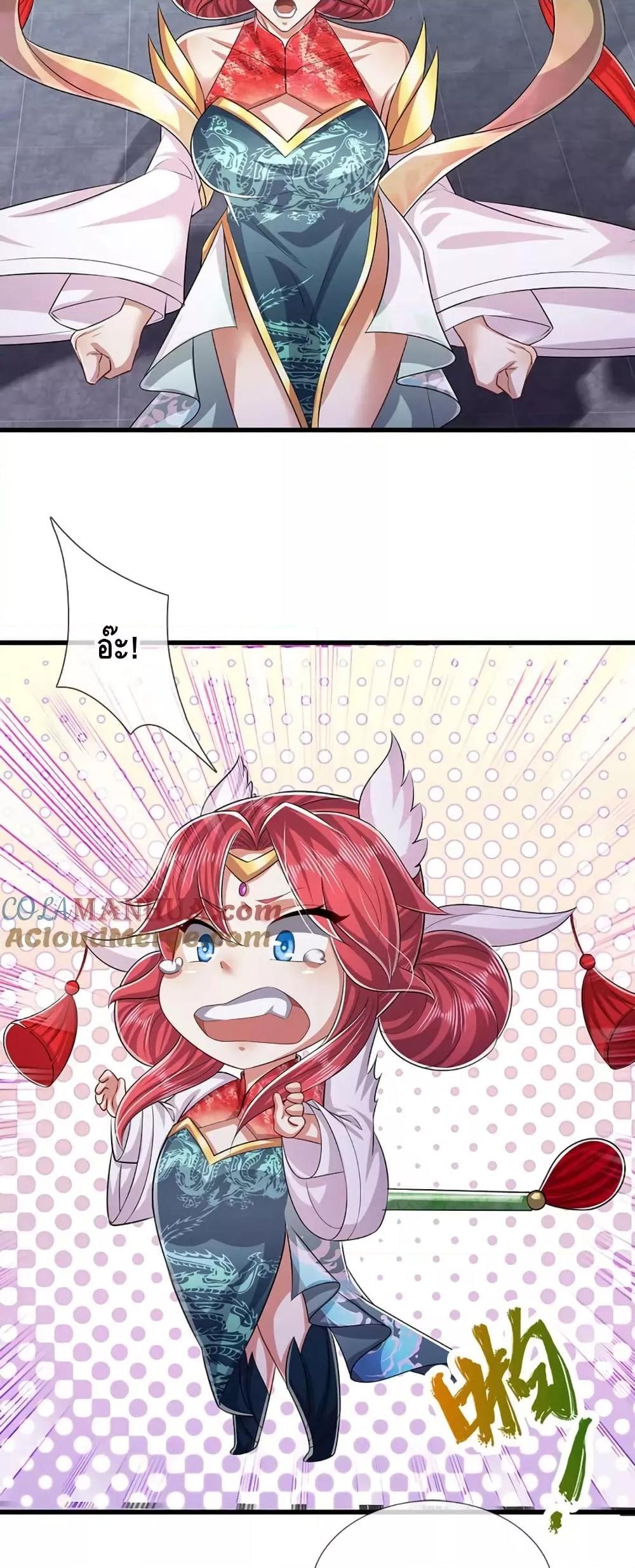 Manga-lc-com อ่านมังงะ อ่านการ์ตูน ออนไลน์ ฟรี DisciplesAllO ตอนที่ 1 2 3 4 5 6 7 8 9 10 11 12 13 14 ฟรี ไม่มีโฆษณา Manga-lc - อ่าน มังงะ อ่าน การ์ตูน ออนไลน์ อ่านมังงะ ฟรี