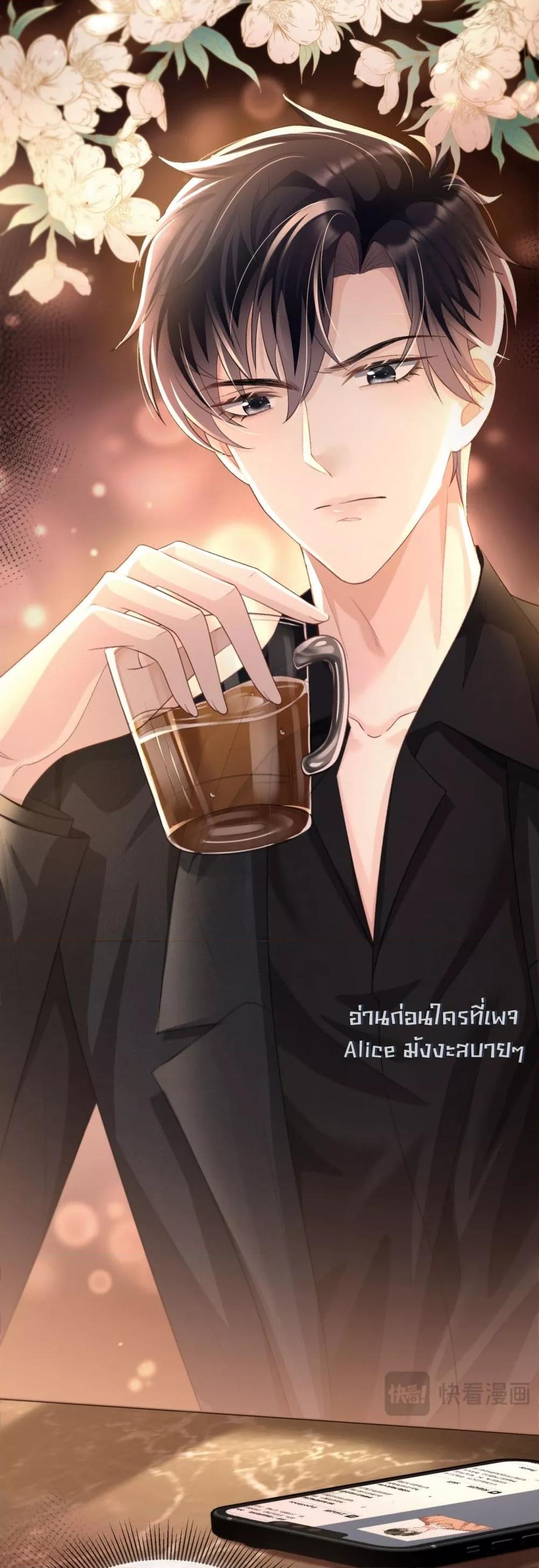 Manga-lc-com อ่านมังงะ อ่านการ์ตูน ออนไลน์ ฟรี UnexpectedlyOc ตอนที่ 1 2 3 4 5 6 7 8 9 10 11 12 13 14 ฟรี ไม่มีโฆษณา Manga-lc - อ่าน มังงะ อ่าน การ์ตูน ออนไลน์ อ่านมังงะ ฟรี