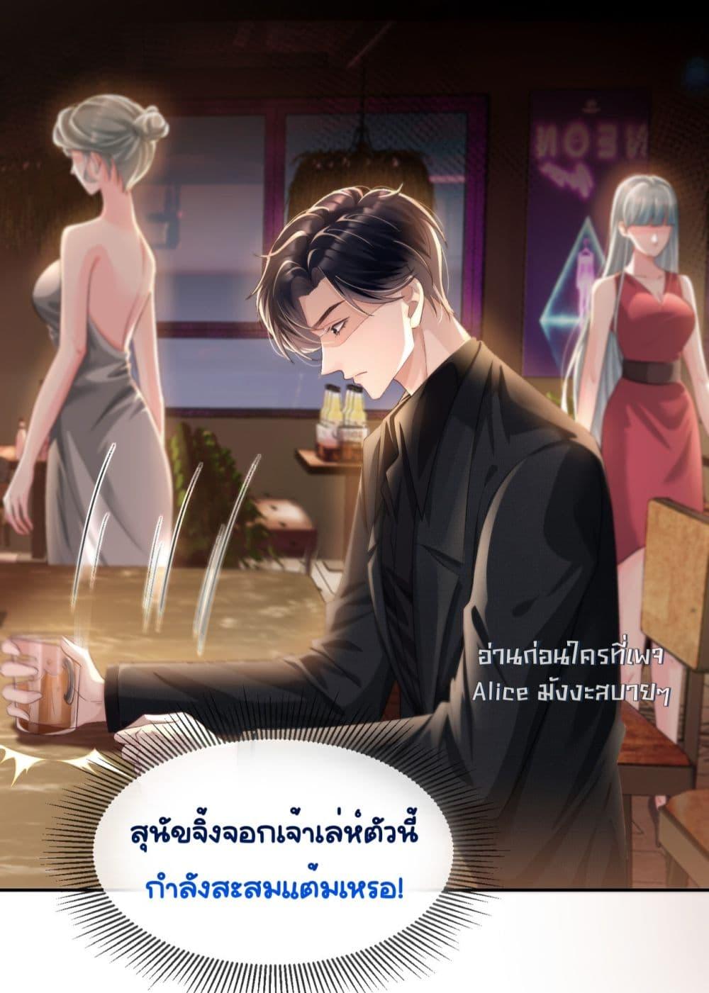 Manga-lc-com อ่านมังงะ อ่านการ์ตูน ออนไลน์ ฟรี UnexpectedlyOc ตอนที่ 1 2 3 4 5 6 7 8 9 10 11 12 13 14 ฟรี ไม่มีโฆษณา Manga-lc - อ่าน มังงะ อ่าน การ์ตูน ออนไลน์ อ่านมังงะ ฟรี