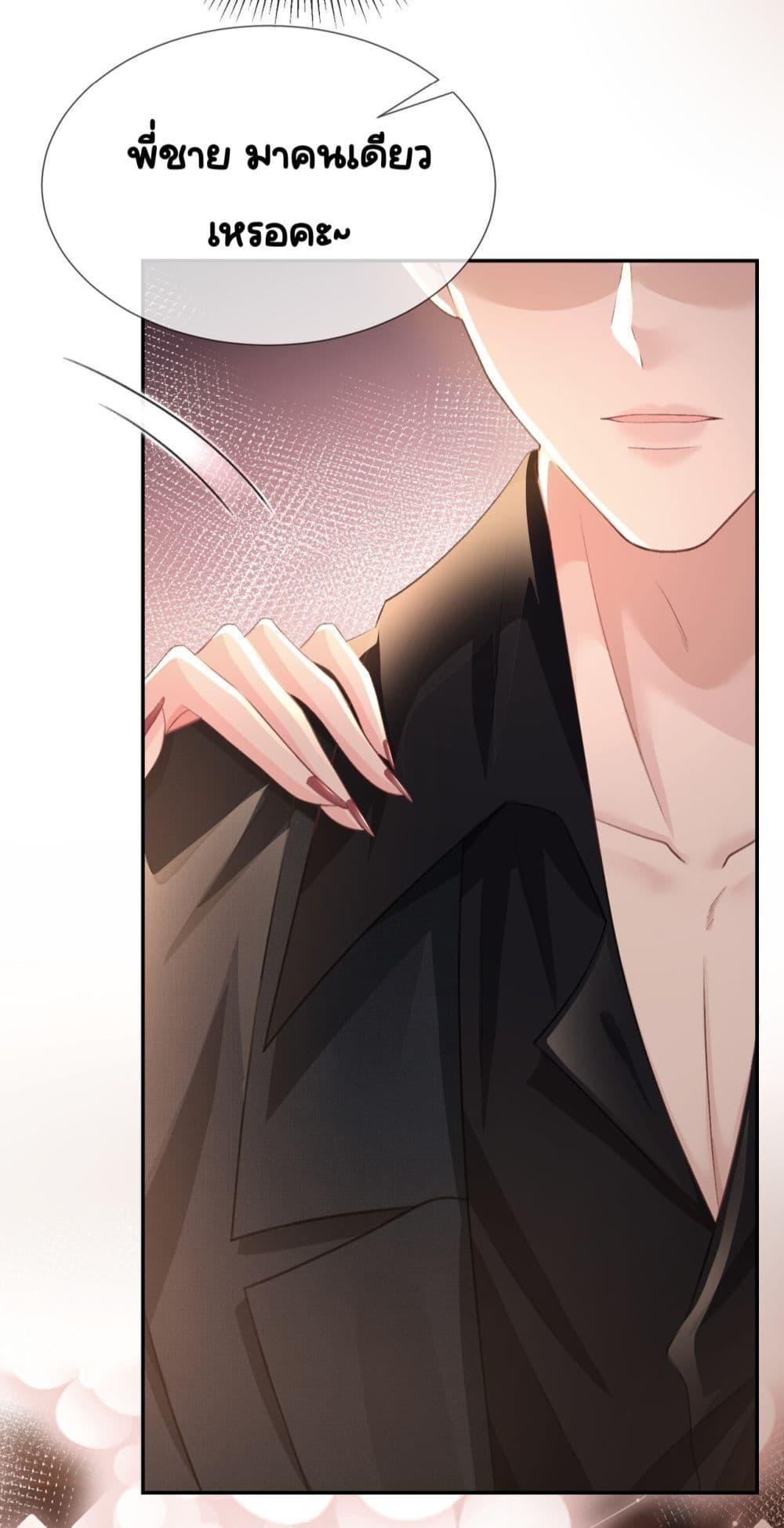 Manga-lc-com อ่านมังงะ อ่านการ์ตูน ออนไลน์ ฟรี UnexpectedlyOc ตอนที่ 1 2 3 4 5 6 7 8 9 10 11 12 13 14 ฟรี ไม่มีโฆษณา Manga-lc - อ่าน มังงะ อ่าน การ์ตูน ออนไลน์ อ่านมังงะ ฟรี