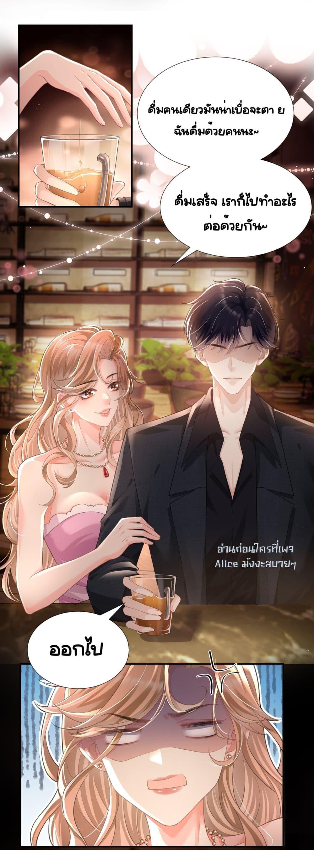 Manga-lc-com อ่านมังงะ อ่านการ์ตูน ออนไลน์ ฟรี UnexpectedlyOc ตอนที่ 1 2 3 4 5 6 7 8 9 10 11 12 13 14 ฟรี ไม่มีโฆษณา Manga-lc - อ่าน มังงะ อ่าน การ์ตูน ออนไลน์ อ่านมังงะ ฟรี