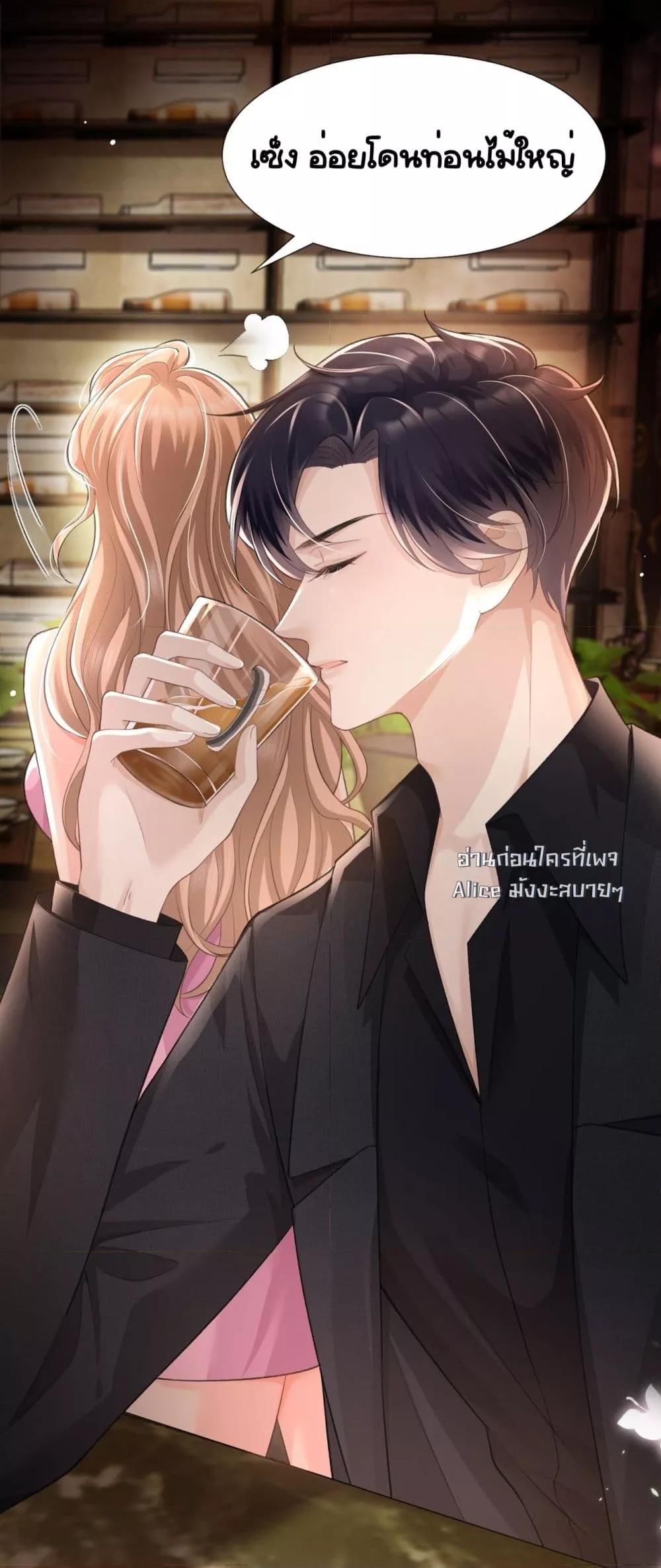Manga-lc-com อ่านมังงะ อ่านการ์ตูน ออนไลน์ ฟรี UnexpectedlyOc ตอนที่ 1 2 3 4 5 6 7 8 9 10 11 12 13 14 ฟรี ไม่มีโฆษณา Manga-lc - อ่าน มังงะ อ่าน การ์ตูน ออนไลน์ อ่านมังงะ ฟรี