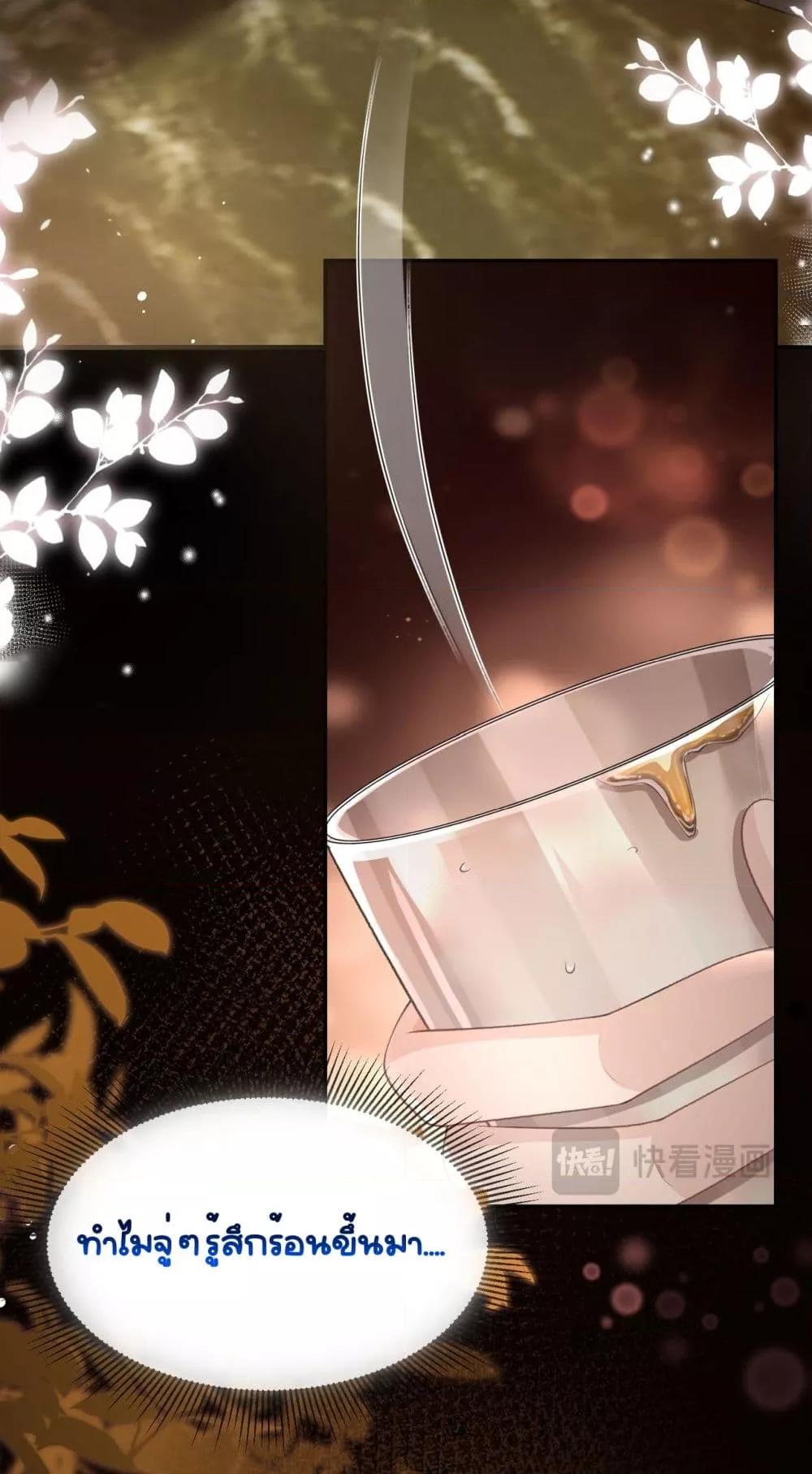 Manga-lc-com อ่านมังงะ อ่านการ์ตูน ออนไลน์ ฟรี UnexpectedlyOc ตอนที่ 1 2 3 4 5 6 7 8 9 10 11 12 13 14 ฟรี ไม่มีโฆษณา Manga-lc - อ่าน มังงะ อ่าน การ์ตูน ออนไลน์ อ่านมังงะ ฟรี