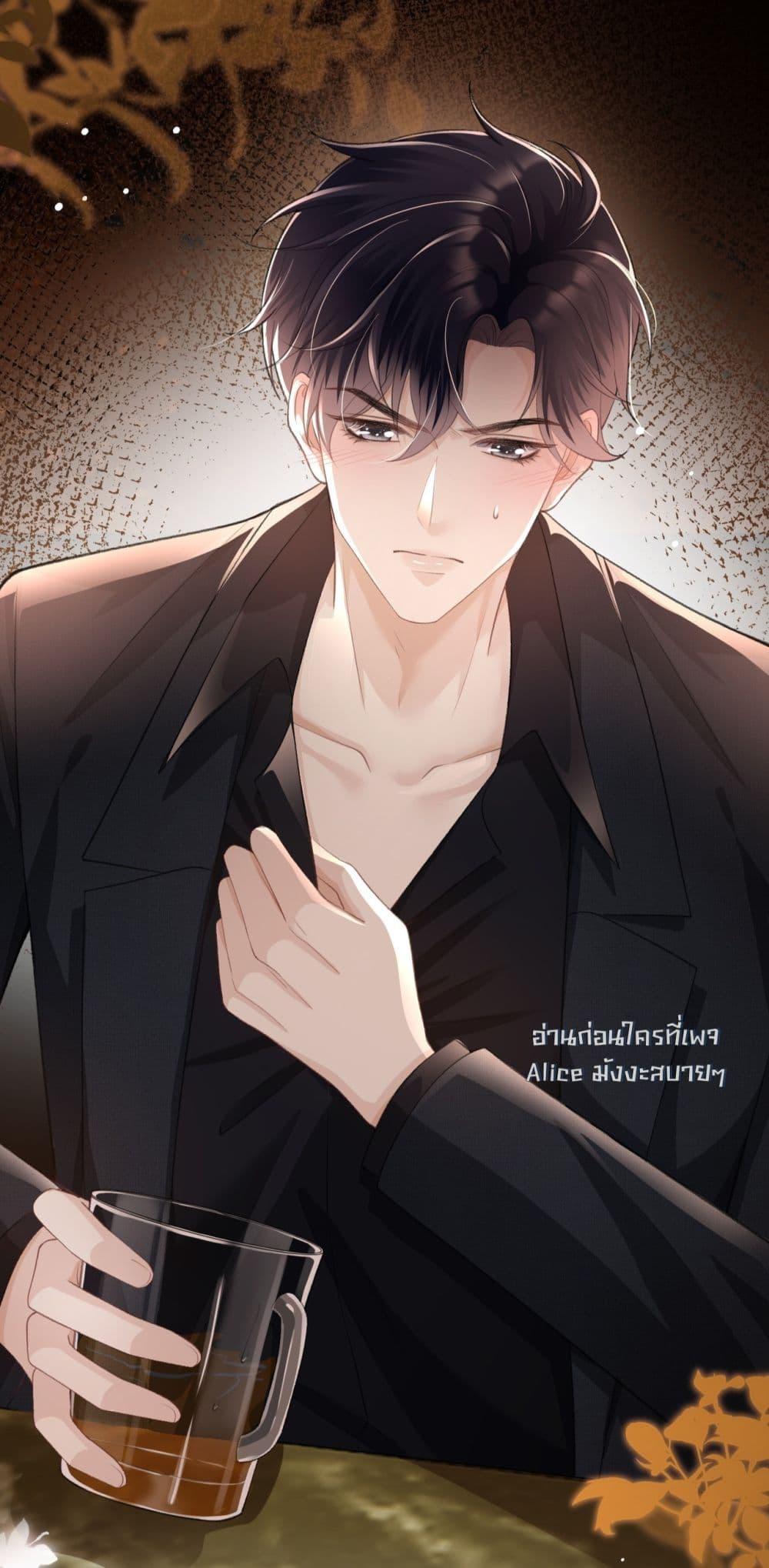 Manga-lc-com อ่านมังงะ อ่านการ์ตูน ออนไลน์ ฟรี UnexpectedlyOc ตอนที่ 1 2 3 4 5 6 7 8 9 10 11 12 13 14 ฟรี ไม่มีโฆษณา Manga-lc - อ่าน มังงะ อ่าน การ์ตูน ออนไลน์ อ่านมังงะ ฟรี