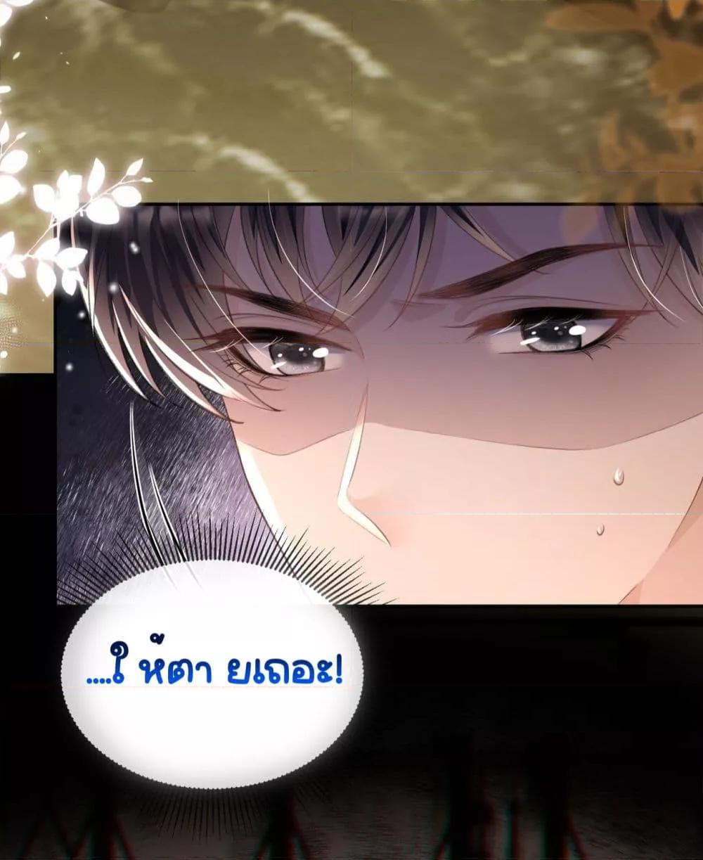 Manga-lc-com อ่านมังงะ อ่านการ์ตูน ออนไลน์ ฟรี UnexpectedlyOc ตอนที่ 1 2 3 4 5 6 7 8 9 10 11 12 13 14 ฟรี ไม่มีโฆษณา Manga-lc - อ่าน มังงะ อ่าน การ์ตูน ออนไลน์ อ่านมังงะ ฟรี