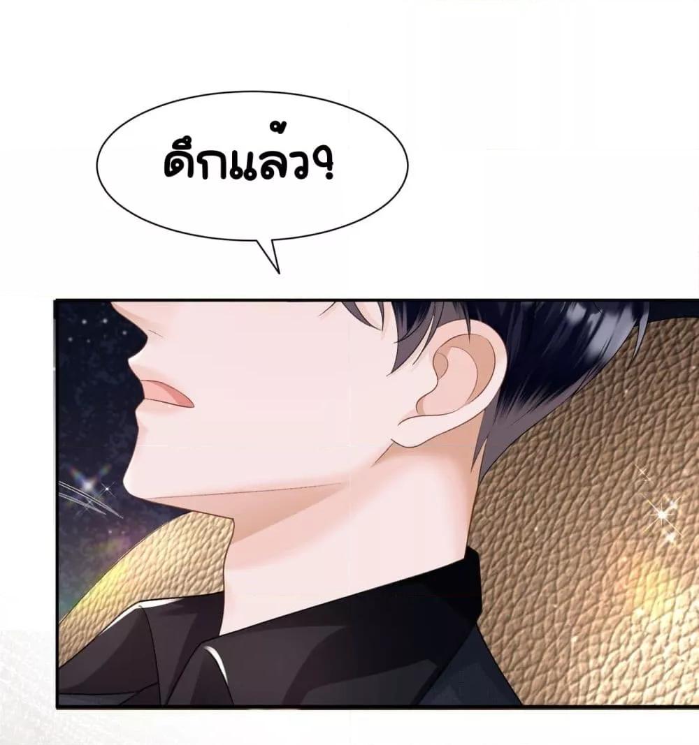 Manga-lc-com อ่านมังงะ อ่านการ์ตูน ออนไลน์ ฟรี UnexpectedlyOc ตอนที่ 1 2 3 4 5 6 7 8 9 10 11 12 13 14 ฟรี ไม่มีโฆษณา Manga-lc - อ่าน มังงะ อ่าน การ์ตูน ออนไลน์ อ่านมังงะ ฟรี