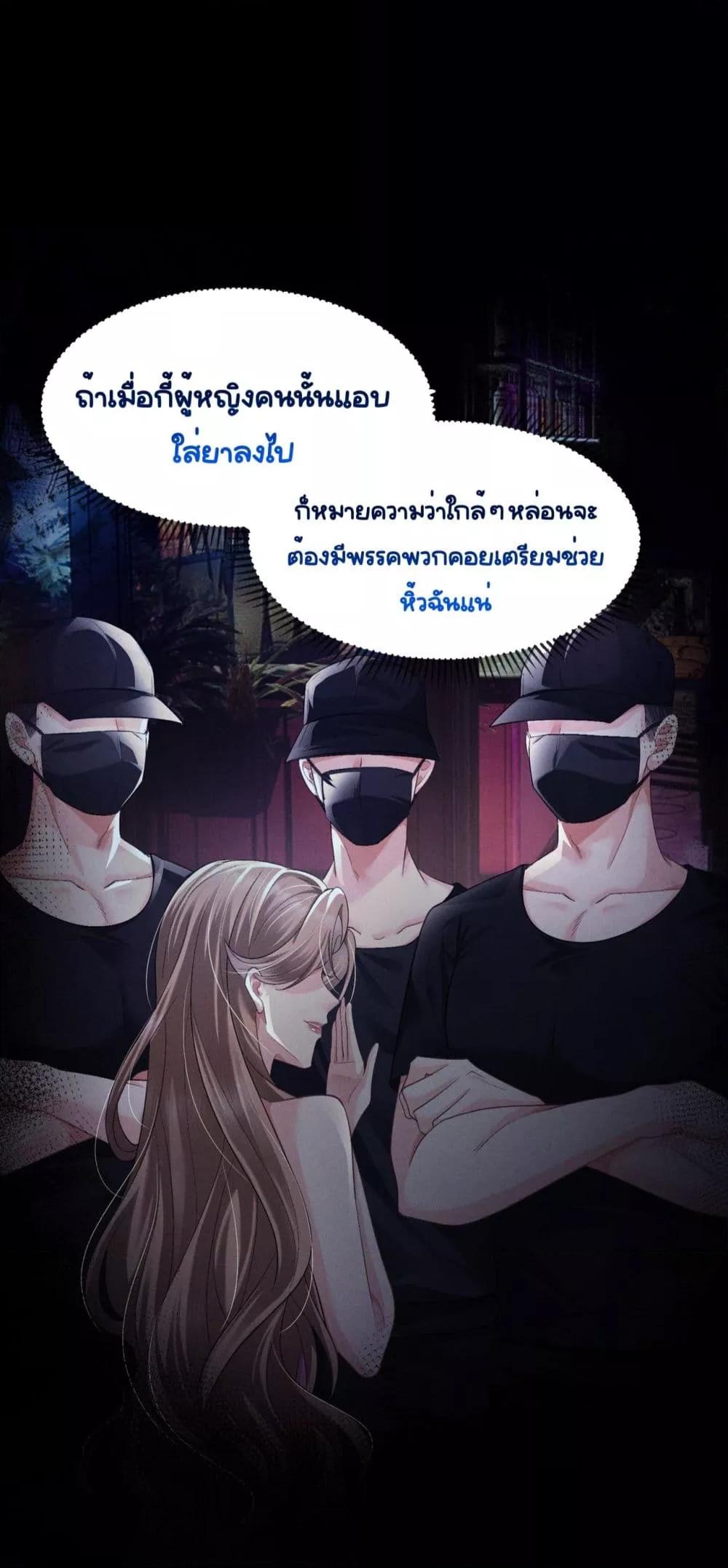 Manga-lc-com อ่านมังงะ อ่านการ์ตูน ออนไลน์ ฟรี UnexpectedlyOc ตอนที่ 1 2 3 4 5 6 7 8 9 10 11 12 13 14 ฟรี ไม่มีโฆษณา Manga-lc - อ่าน มังงะ อ่าน การ์ตูน ออนไลน์ อ่านมังงะ ฟรี