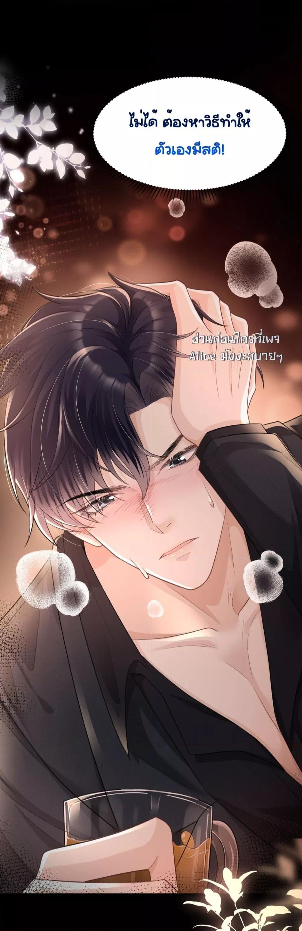 Manga-lc-com อ่านมังงะ อ่านการ์ตูน ออนไลน์ ฟรี UnexpectedlyOc ตอนที่ 1 2 3 4 5 6 7 8 9 10 11 12 13 14 ฟรี ไม่มีโฆษณา Manga-lc - อ่าน มังงะ อ่าน การ์ตูน ออนไลน์ อ่านมังงะ ฟรี