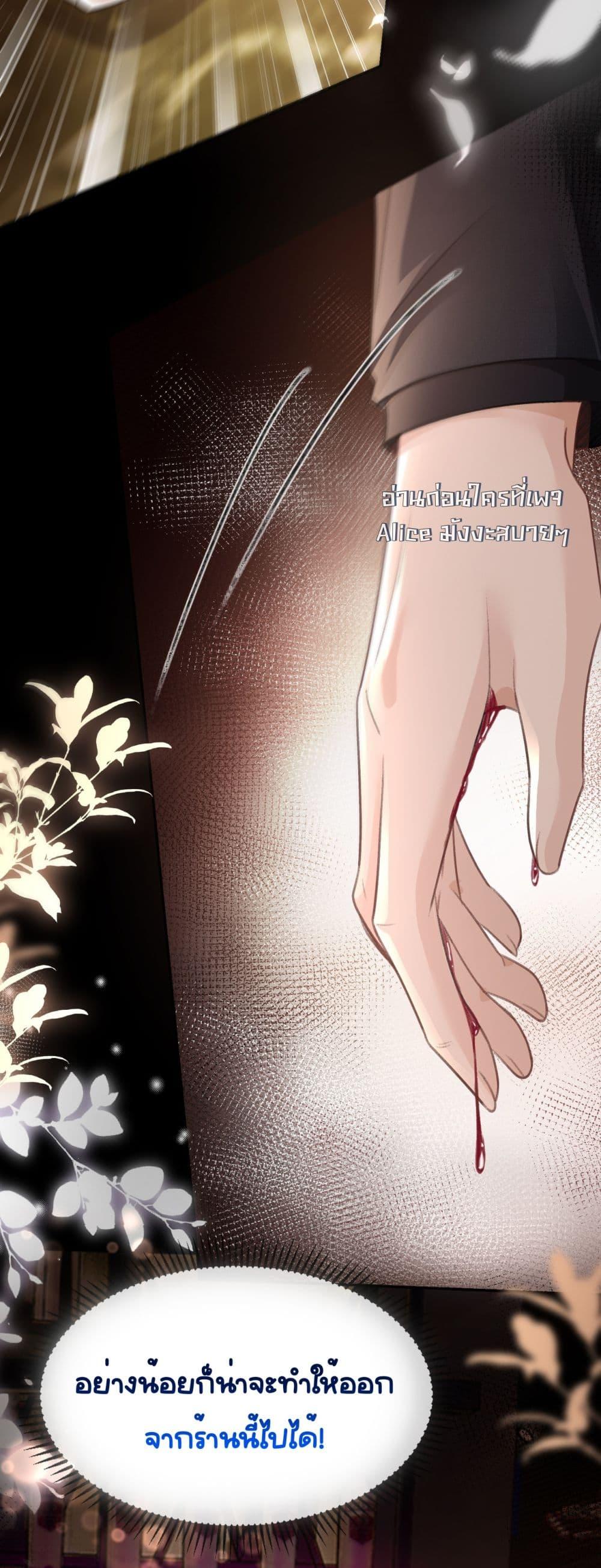 Manga-lc-com อ่านมังงะ อ่านการ์ตูน ออนไลน์ ฟรี UnexpectedlyOc ตอนที่ 1 2 3 4 5 6 7 8 9 10 11 12 13 14 ฟรี ไม่มีโฆษณา Manga-lc - อ่าน มังงะ อ่าน การ์ตูน ออนไลน์ อ่านมังงะ ฟรี