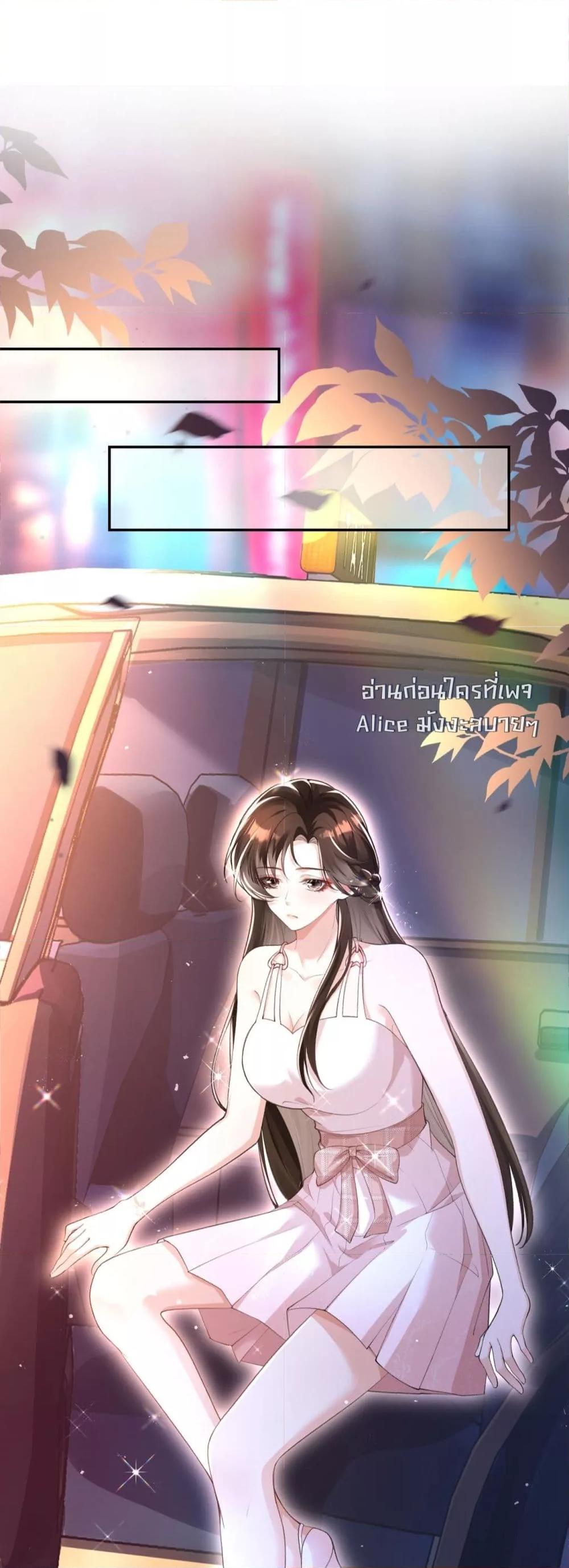 Manga-lc-com อ่านมังงะ อ่านการ์ตูน ออนไลน์ ฟรี UnexpectedlyOc ตอนที่ 1 2 3 4 5 6 7 8 9 10 11 12 13 14 ฟรี ไม่มีโฆษณา Manga-lc - อ่าน มังงะ อ่าน การ์ตูน ออนไลน์ อ่านมังงะ ฟรี