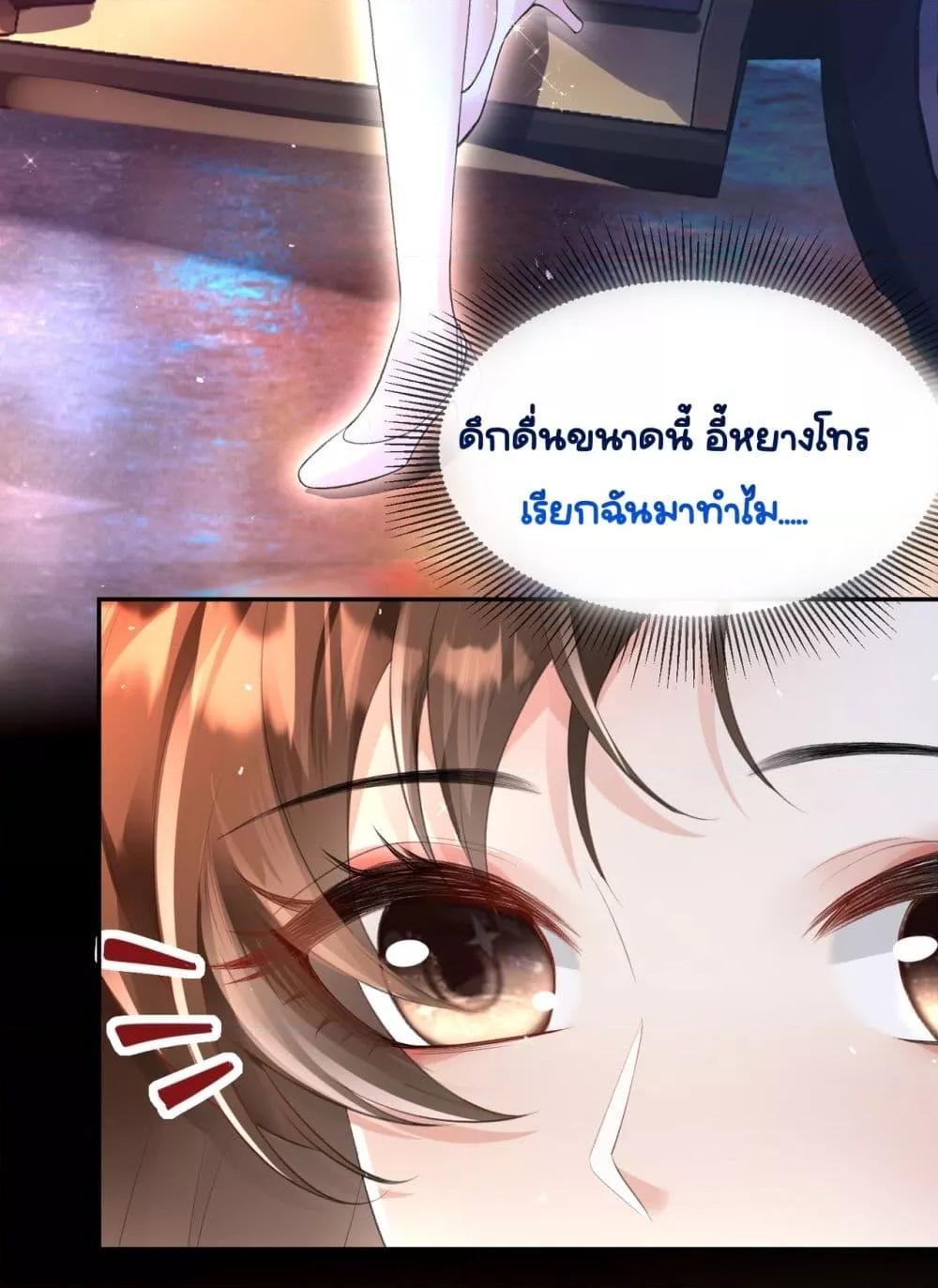 Manga-lc-com อ่านมังงะ อ่านการ์ตูน ออนไลน์ ฟรี UnexpectedlyOc ตอนที่ 1 2 3 4 5 6 7 8 9 10 11 12 13 14 ฟรี ไม่มีโฆษณา Manga-lc - อ่าน มังงะ อ่าน การ์ตูน ออนไลน์ อ่านมังงะ ฟรี
