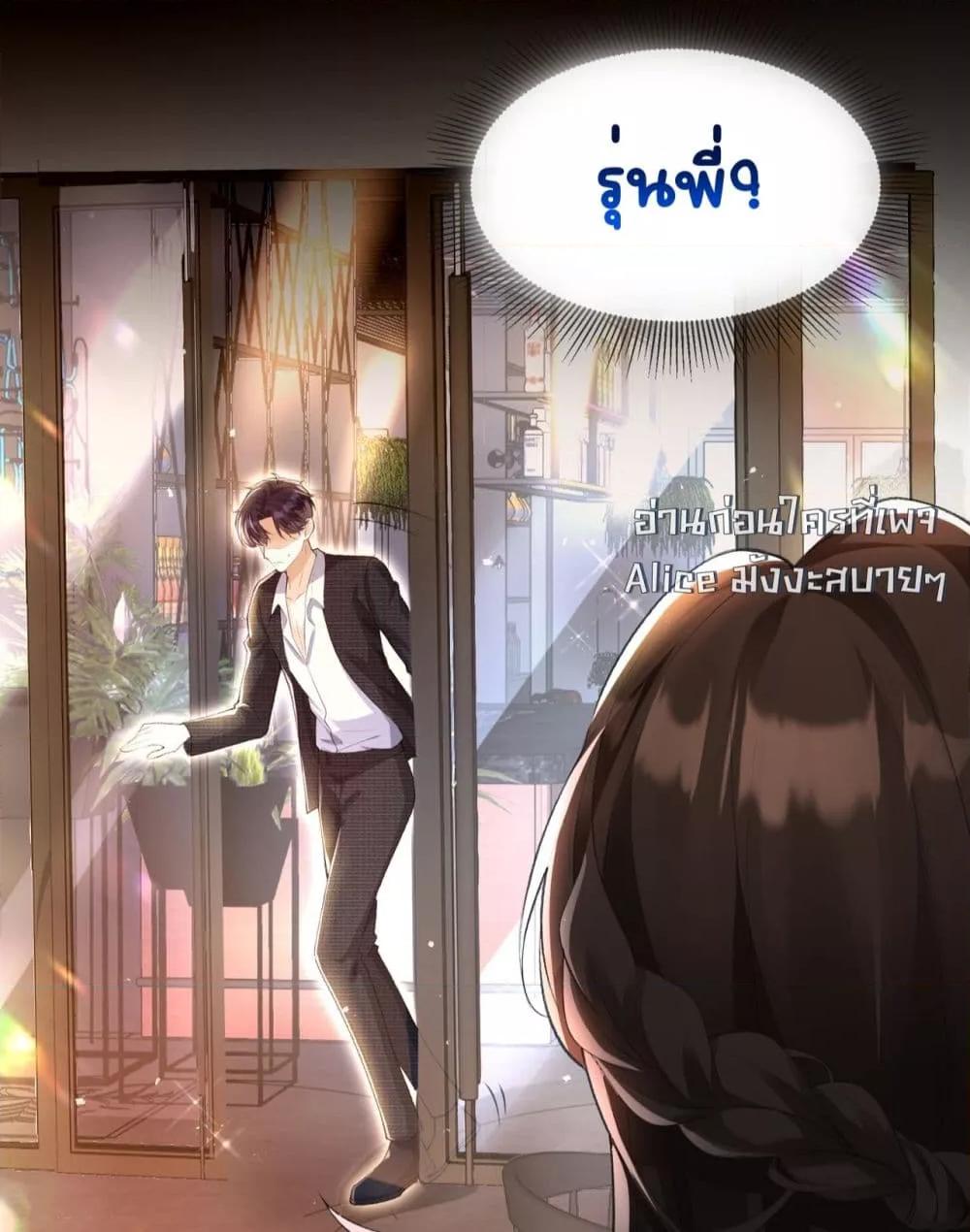 Manga-lc-com อ่านมังงะ อ่านการ์ตูน ออนไลน์ ฟรี UnexpectedlyOc ตอนที่ 1 2 3 4 5 6 7 8 9 10 11 12 13 14 ฟรี ไม่มีโฆษณา Manga-lc - อ่าน มังงะ อ่าน การ์ตูน ออนไลน์ อ่านมังงะ ฟรี