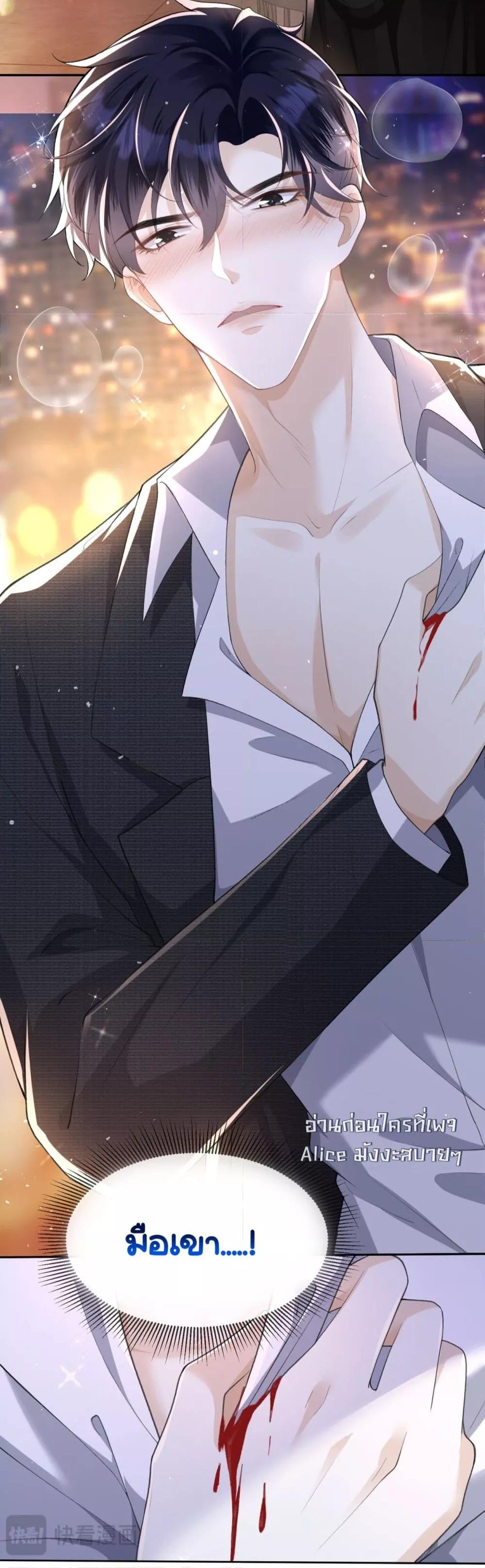 Manga-lc-com อ่านมังงะ อ่านการ์ตูน ออนไลน์ ฟรี UnexpectedlyOc ตอนที่ 1 2 3 4 5 6 7 8 9 10 11 12 13 14 ฟรี ไม่มีโฆษณา Manga-lc - อ่าน มังงะ อ่าน การ์ตูน ออนไลน์ อ่านมังงะ ฟรี