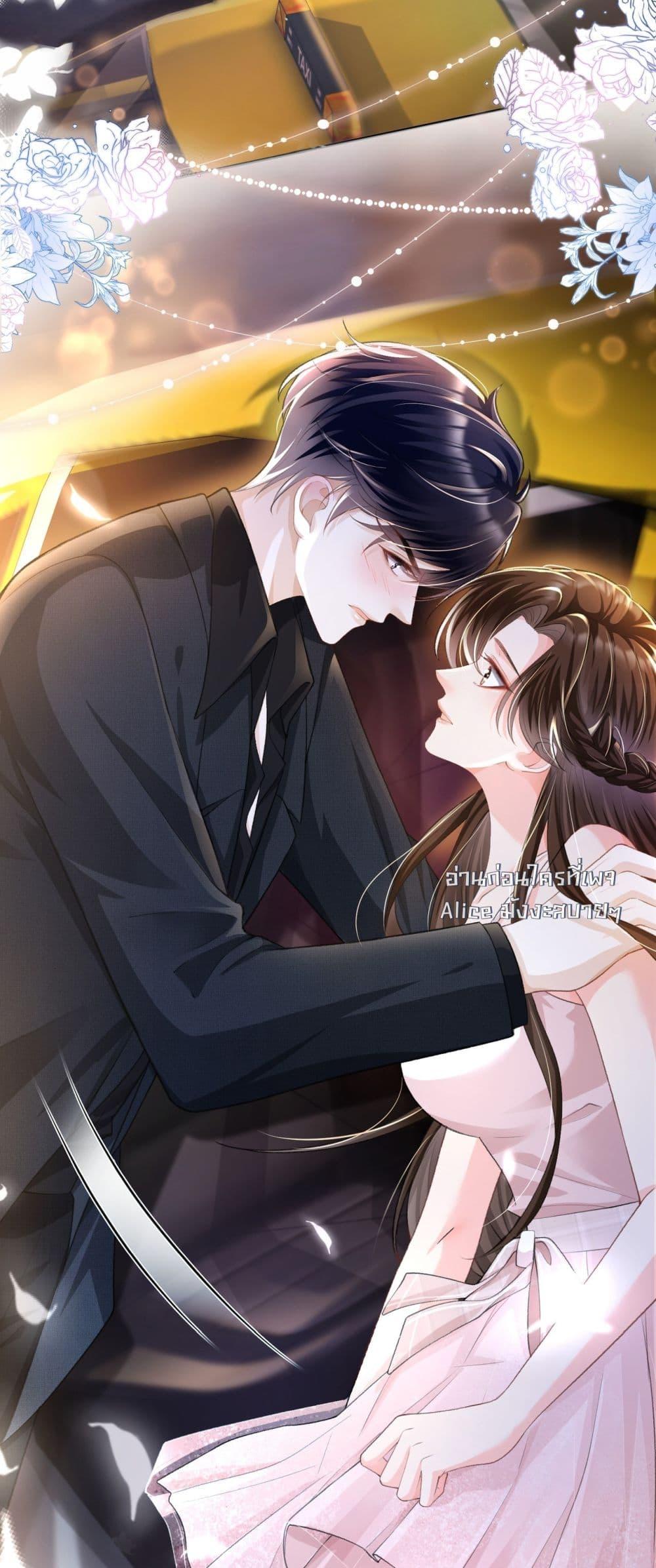 Manga-lc-com อ่านมังงะ อ่านการ์ตูน ออนไลน์ ฟรี UnexpectedlyOc ตอนที่ 1 2 3 4 5 6 7 8 9 10 11 12 13 14 ฟรี ไม่มีโฆษณา Manga-lc - อ่าน มังงะ อ่าน การ์ตูน ออนไลน์ อ่านมังงะ ฟรี