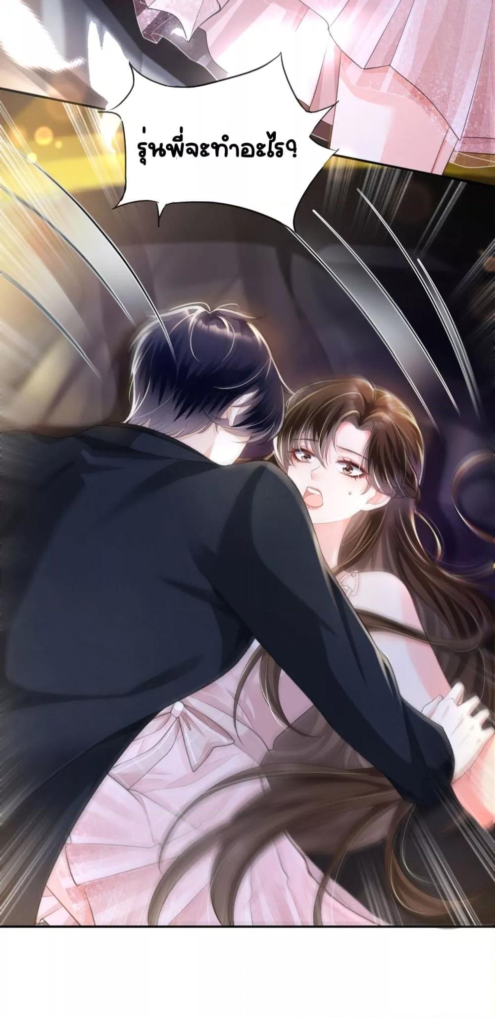 Manga-lc-com อ่านมังงะ อ่านการ์ตูน ออนไลน์ ฟรี UnexpectedlyOc ตอนที่ 1 2 3 4 5 6 7 8 9 10 11 12 13 14 ฟรี ไม่มีโฆษณา Manga-lc - อ่าน มังงะ อ่าน การ์ตูน ออนไลน์ อ่านมังงะ ฟรี