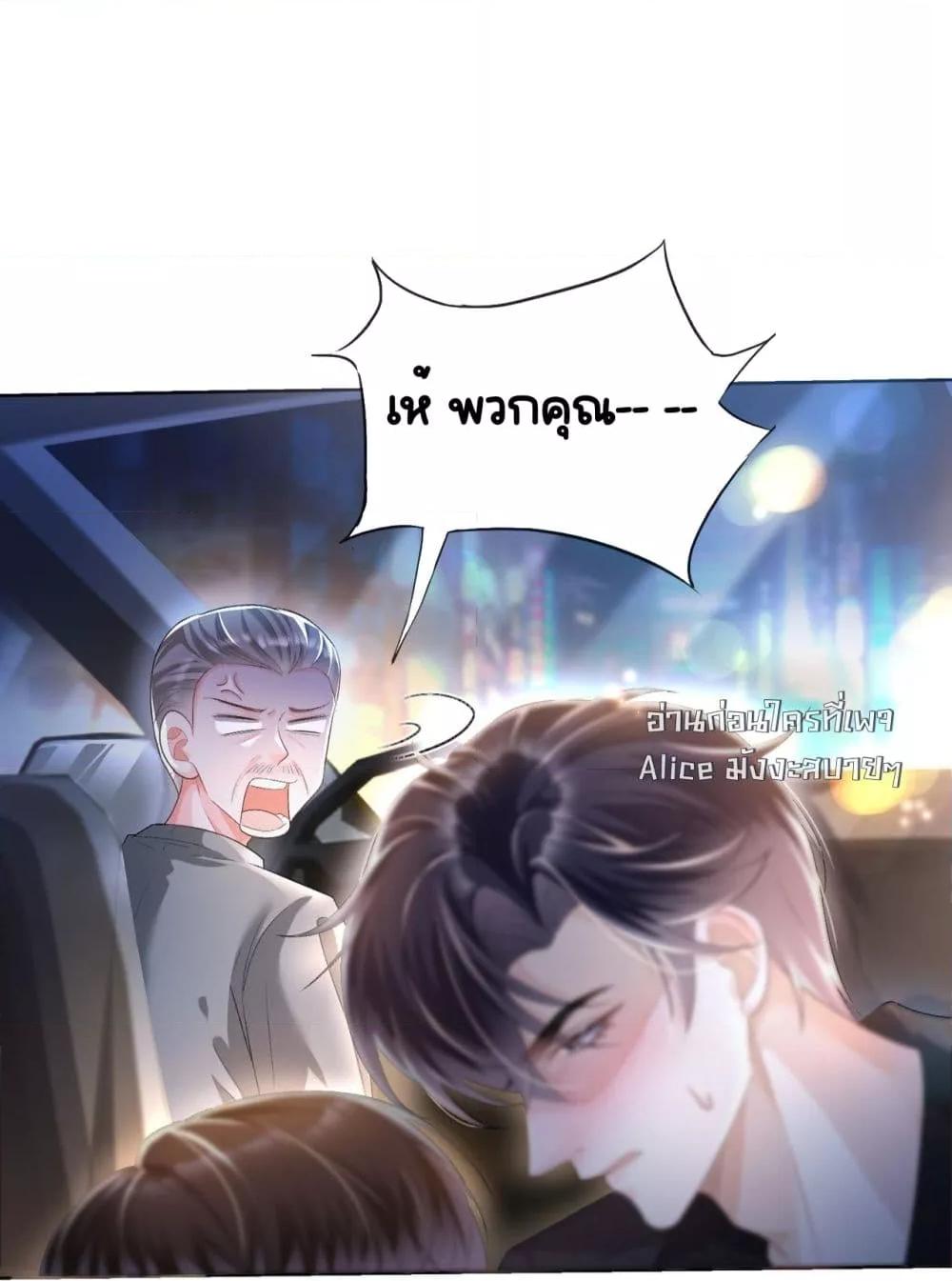 Manga-lc-com อ่านมังงะ อ่านการ์ตูน ออนไลน์ ฟรี UnexpectedlyOc ตอนที่ 1 2 3 4 5 6 7 8 9 10 11 12 13 14 ฟรี ไม่มีโฆษณา Manga-lc - อ่าน มังงะ อ่าน การ์ตูน ออนไลน์ อ่านมังงะ ฟรี