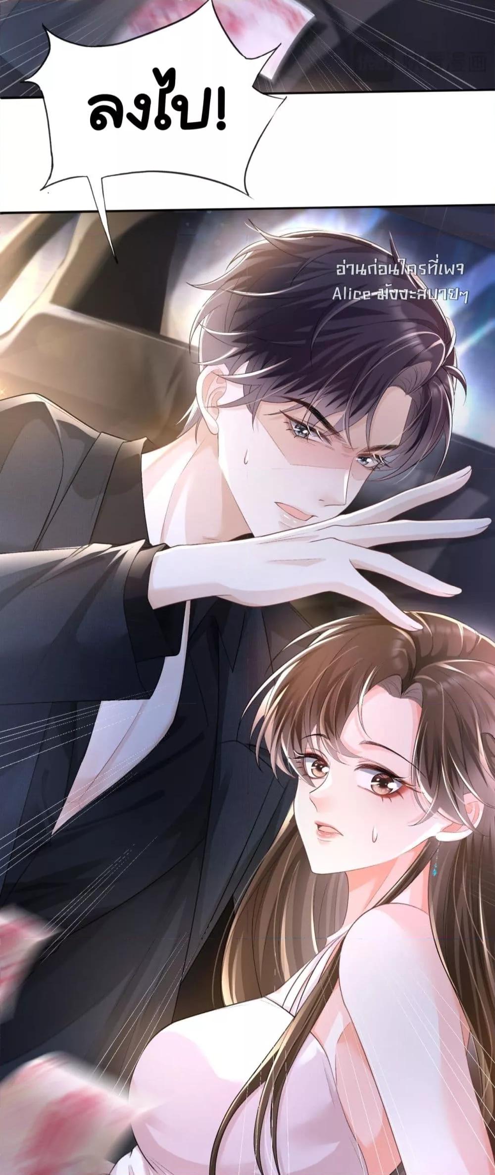 Manga-lc-com อ่านมังงะ อ่านการ์ตูน ออนไลน์ ฟรี UnexpectedlyOc ตอนที่ 1 2 3 4 5 6 7 8 9 10 11 12 13 14 ฟรี ไม่มีโฆษณา Manga-lc - อ่าน มังงะ อ่าน การ์ตูน ออนไลน์ อ่านมังงะ ฟรี