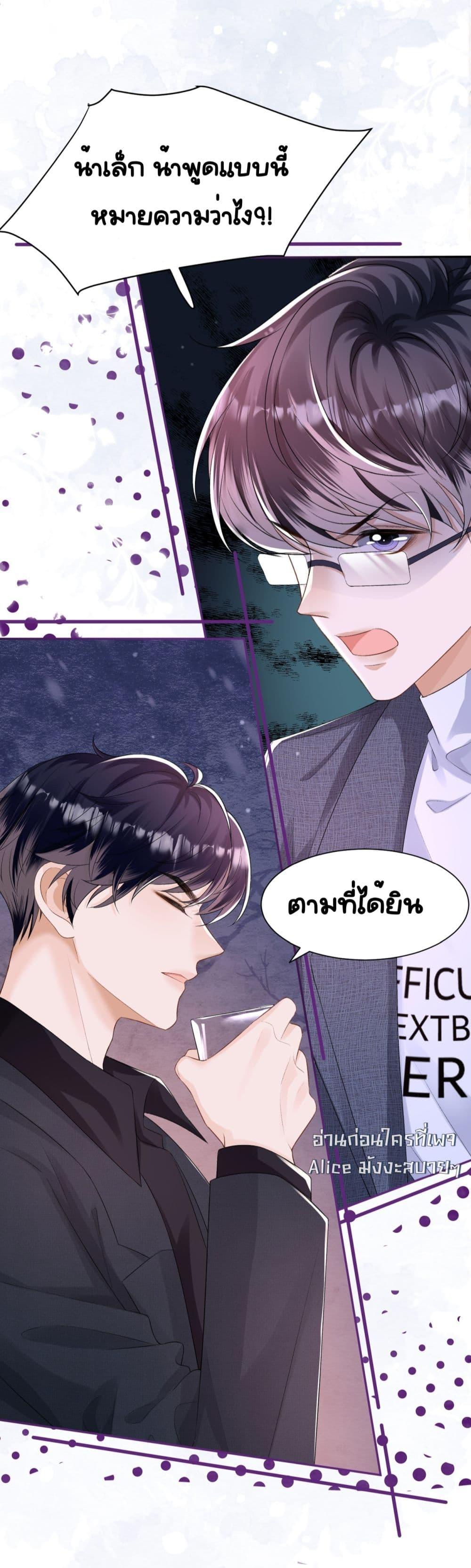 Manga-lc-com อ่านมังงะ อ่านการ์ตูน ออนไลน์ ฟรี UnexpectedlyOc ตอนที่ 1 2 3 4 5 6 7 8 9 10 11 12 13 14 ฟรี ไม่มีโฆษณา Manga-lc - อ่าน มังงะ อ่าน การ์ตูน ออนไลน์ อ่านมังงะ ฟรี