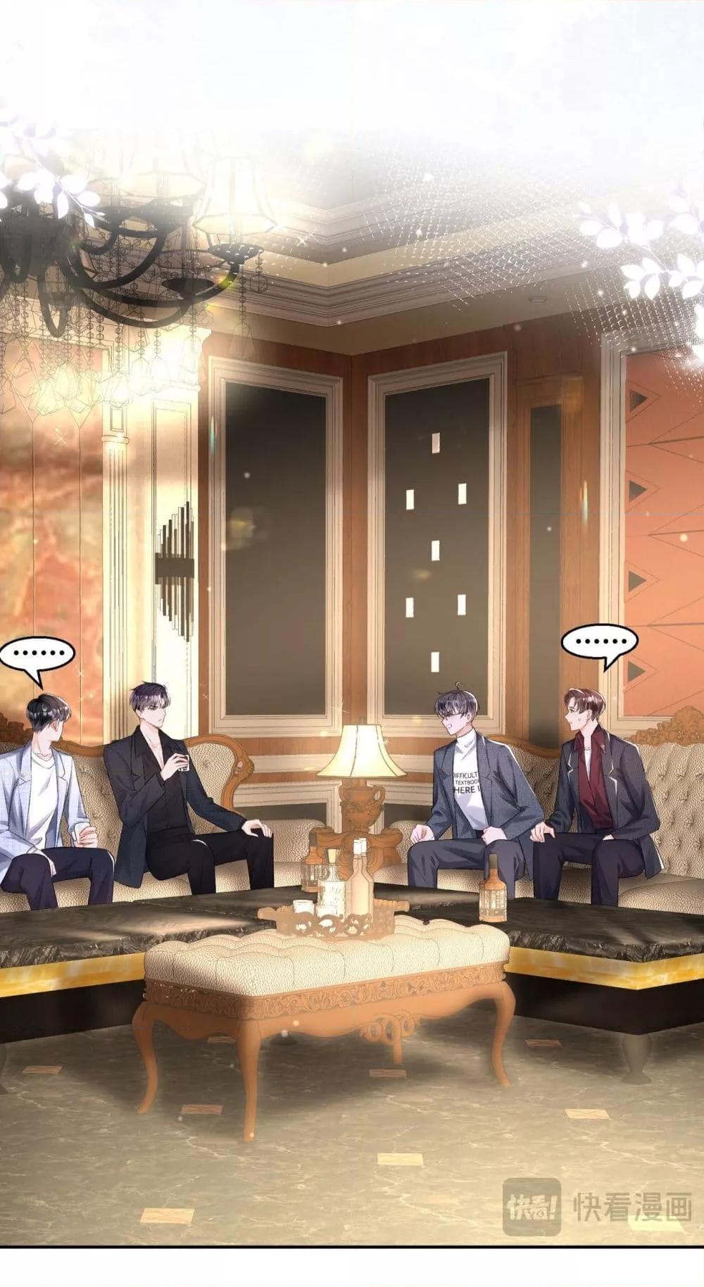 Manga-lc-com อ่านมังงะ อ่านการ์ตูน ออนไลน์ ฟรี UnexpectedlyOc ตอนที่ 1 2 3 4 5 6 7 8 9 10 11 12 13 14 ฟรี ไม่มีโฆษณา Manga-lc - อ่าน มังงะ อ่าน การ์ตูน ออนไลน์ อ่านมังงะ ฟรี