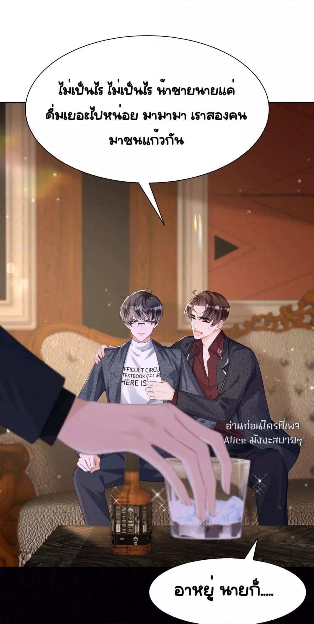 Manga-lc-com อ่านมังงะ อ่านการ์ตูน ออนไลน์ ฟรี UnexpectedlyOc ตอนที่ 1 2 3 4 5 6 7 8 9 10 11 12 13 14 ฟรี ไม่มีโฆษณา Manga-lc - อ่าน มังงะ อ่าน การ์ตูน ออนไลน์ อ่านมังงะ ฟรี