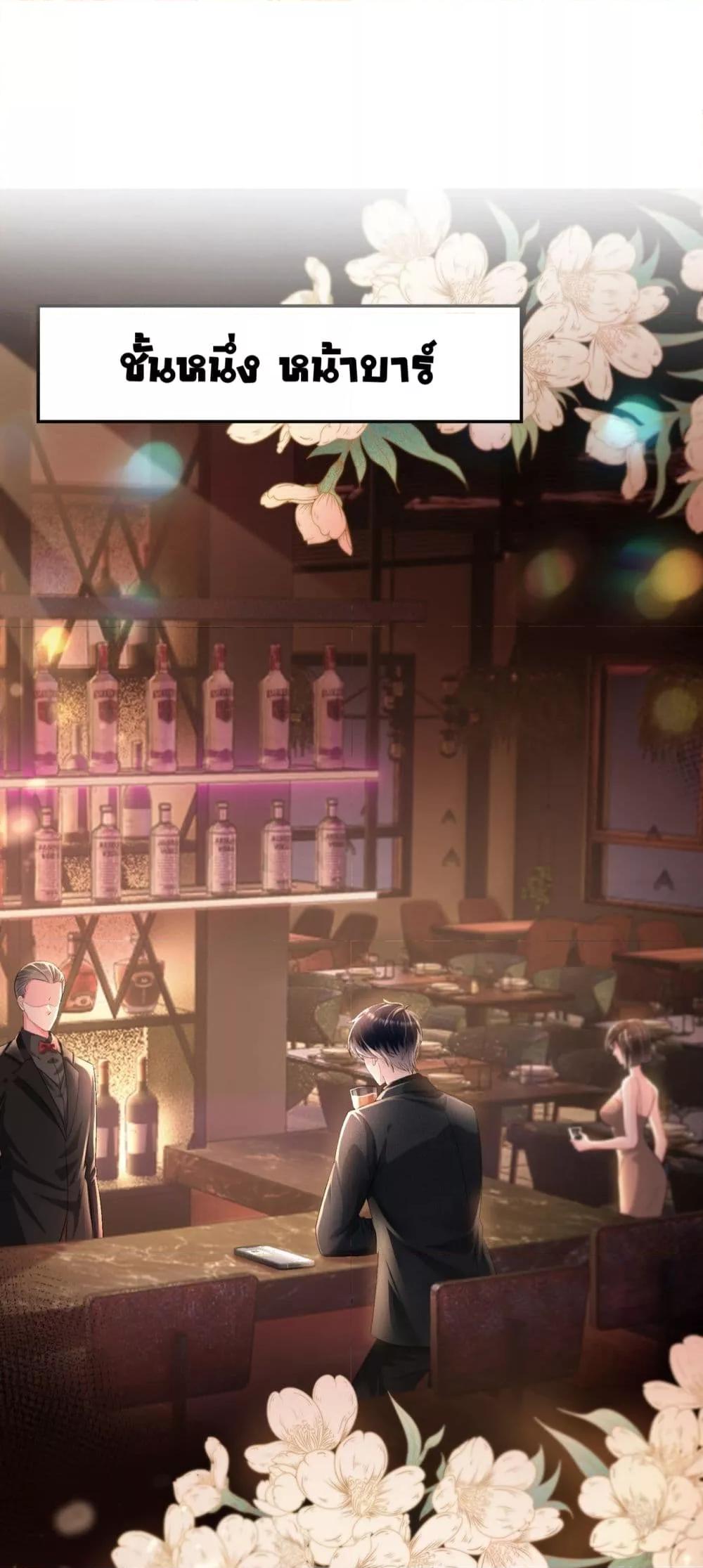 Manga-lc-com อ่านมังงะ อ่านการ์ตูน ออนไลน์ ฟรี UnexpectedlyOc ตอนที่ 1 2 3 4 5 6 7 8 9 10 11 12 13 14 ฟรี ไม่มีโฆษณา Manga-lc - อ่าน มังงะ อ่าน การ์ตูน ออนไลน์ อ่านมังงะ ฟรี