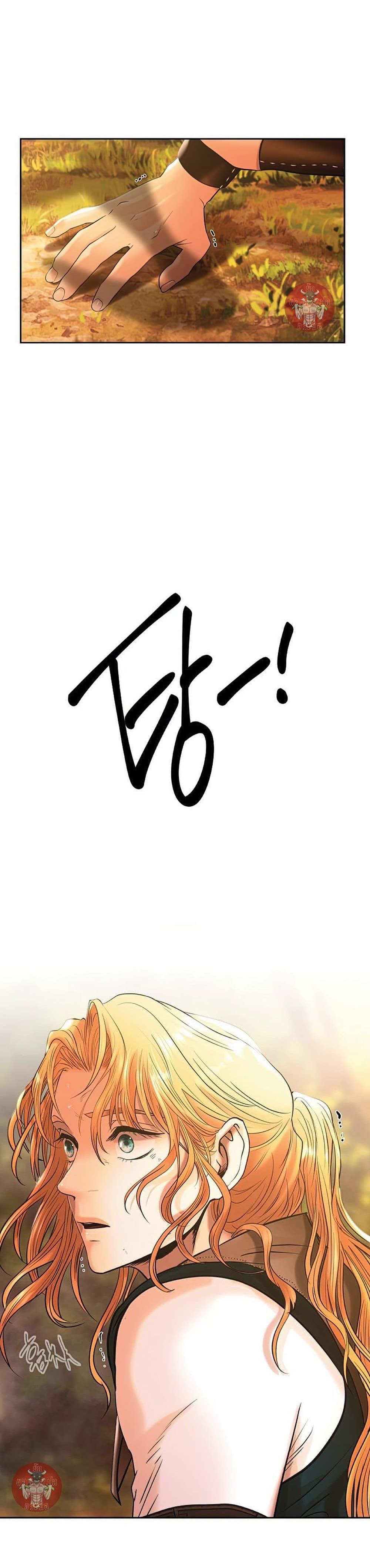 Manga-lc-com อ่านมังงะ อ่านการ์ตูน ออนไลน์ ฟรี Barbarian Quest ตอนที่ 1 2 3 4 5 6 7 8 9 10 11 12 13 14 ฟรี ไม่มีโฆษณา Manga-lc - อ่าน มังงะ อ่าน การ์ตูน ออนไลน์ อ่านมังงะ ฟรี