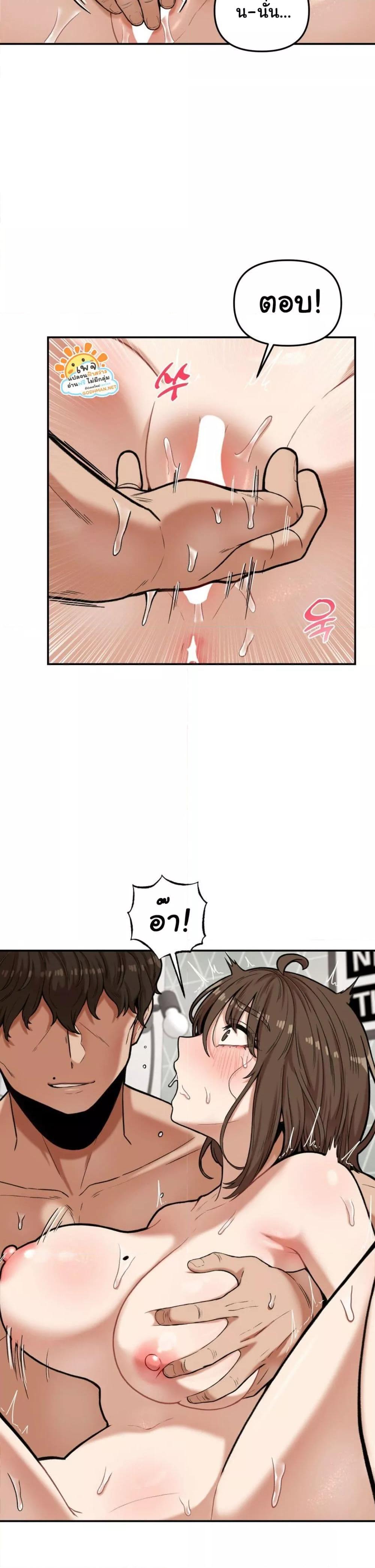 Doujin-Lc- อ่าน โดจิน มังฮวา เกาหลี ญี่ปุ่น จีน แปลไทย An Invisible Kiss ตอนที่ 1 2 3 4 5 6 7 8 9 10 11 12 13 14 ฟรี ไม่มีโฆษณา อ่าน โดจิน Manhwa เกาหลี ญี่ปุ่น จีน เรามีครบ คัดมาให้เน้นๆ โดจิน 18+ รับประกันความฟินโดย  Doujin Lc