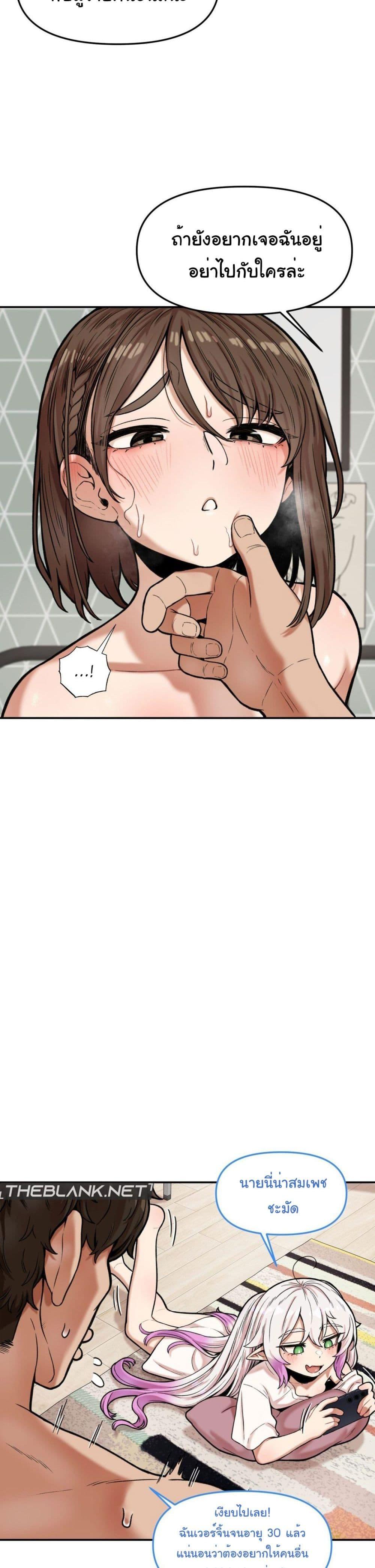 Doujin-Lc- อ่าน โดจิน มังฮวา เกาหลี ญี่ปุ่น จีน แปลไทย An Invisible Kiss ตอนที่ 1 2 3 4 5 6 7 8 9 10 11 12 13 14 ฟรี ไม่มีโฆษณา อ่าน โดจิน Manhwa เกาหลี ญี่ปุ่น จีน เรามีครบ คัดมาให้เน้นๆ โดจิน 18+ รับประกันความฟินโดย  Doujin Lc