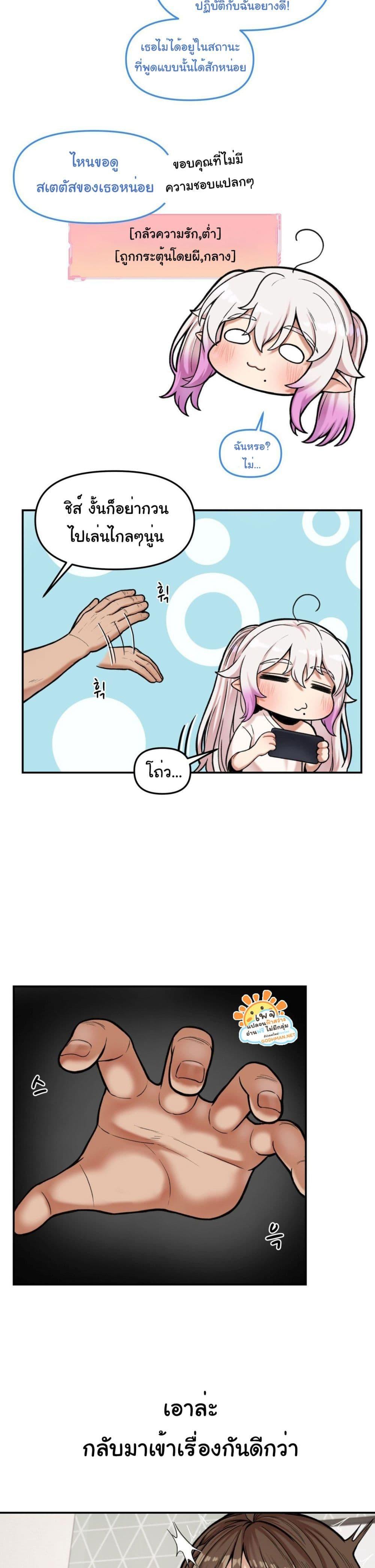 Doujin-Lc- อ่าน โดจิน มังฮวา เกาหลี ญี่ปุ่น จีน แปลไทย An Invisible Kiss ตอนที่ 1 2 3 4 5 6 7 8 9 10 11 12 13 14 ฟรี ไม่มีโฆษณา อ่าน โดจิน Manhwa เกาหลี ญี่ปุ่น จีน เรามีครบ คัดมาให้เน้นๆ โดจิน 18+ รับประกันความฟินโดย  Doujin Lc