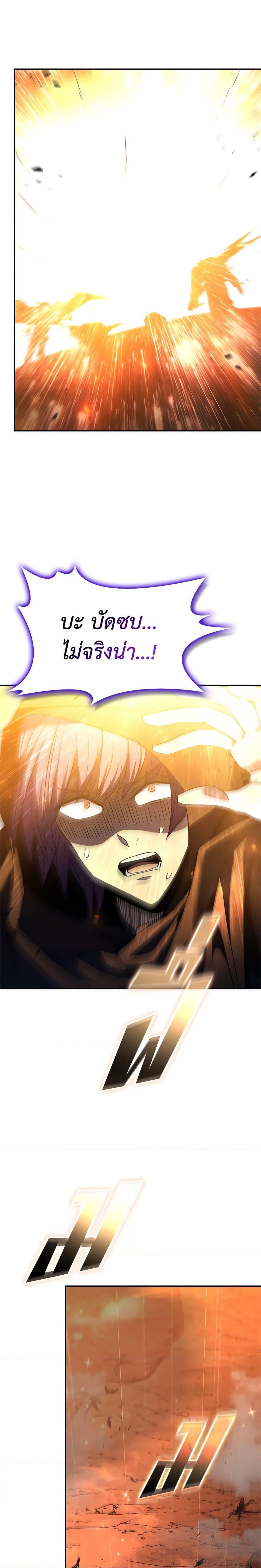 Manga-lc-com อ่านมังงะ อ่านการ์ตูน ออนไลน์ ฟรี Taming Master ตอนที่ 1 2 3 4 5 6 7 8 9 10 11 12 13 14 ฟรี ไม่มีโฆษณา Manga-lc - อ่าน มังงะ อ่าน การ์ตูน ออนไลน์ อ่านมังงะ ฟรี