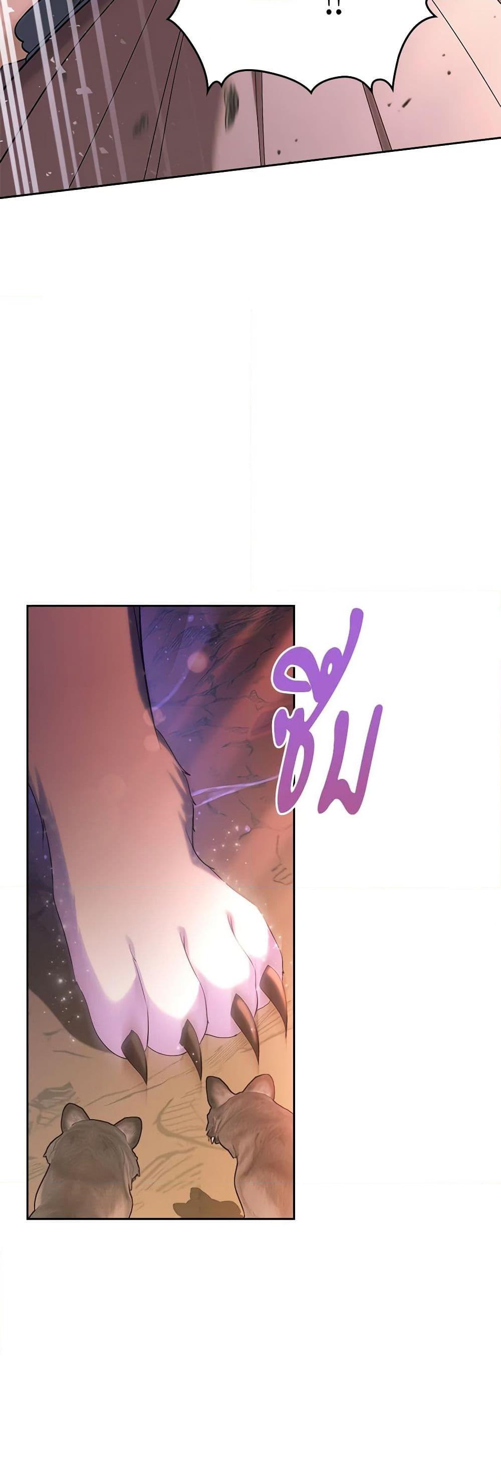 Manga-lc-com อ่านมังงะ อ่านการ์ตูน ออนไลน์ ฟรี I Stole the Heroine’s First Love ตอนที่ 1 2 3 4 5 6 7 8 9 10 11 12 13 14 ฟรี ไม่มีโฆษณา Manga-lc - อ่าน มังงะ อ่าน การ์ตูน ออนไลน์ อ่านมังงะ ฟรี