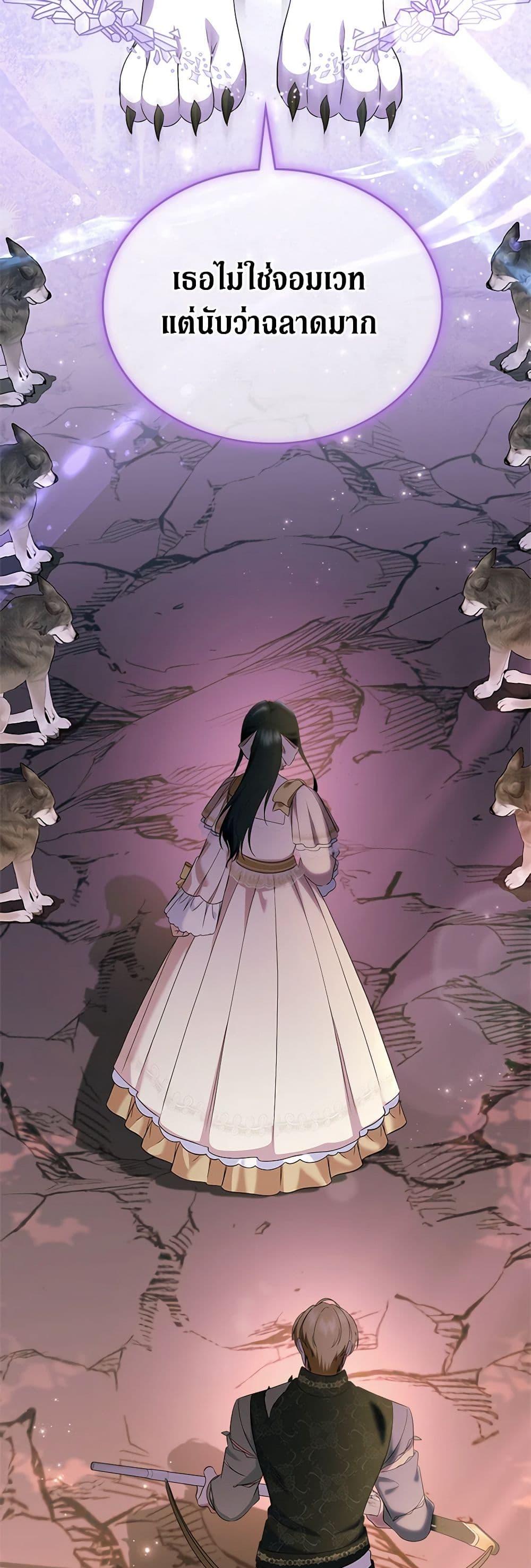 Manga-lc-com อ่านมังงะ อ่านการ์ตูน ออนไลน์ ฟรี I Stole the Heroine’s First Love ตอนที่ 1 2 3 4 5 6 7 8 9 10 11 12 13 14 ฟรี ไม่มีโฆษณา Manga-lc - อ่าน มังงะ อ่าน การ์ตูน ออนไลน์ อ่านมังงะ ฟรี