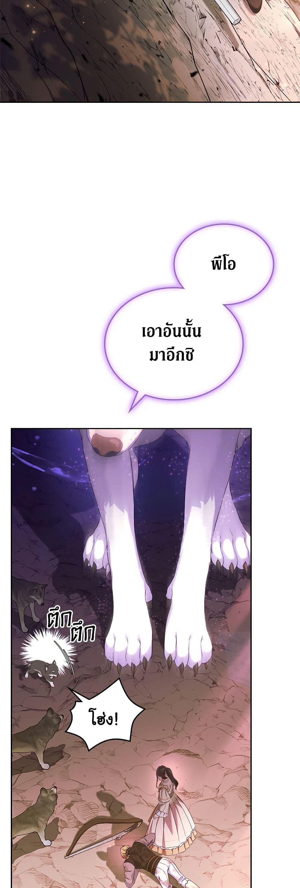 Manga-lc-com อ่านมังงะ อ่านการ์ตูน ออนไลน์ ฟรี I Stole the Heroine’s First Love ตอนที่ 1 2 3 4 5 6 7 8 9 10 11 12 13 14 ฟรี ไม่มีโฆษณา Manga-lc - อ่าน มังงะ อ่าน การ์ตูน ออนไลน์ อ่านมังงะ ฟรี