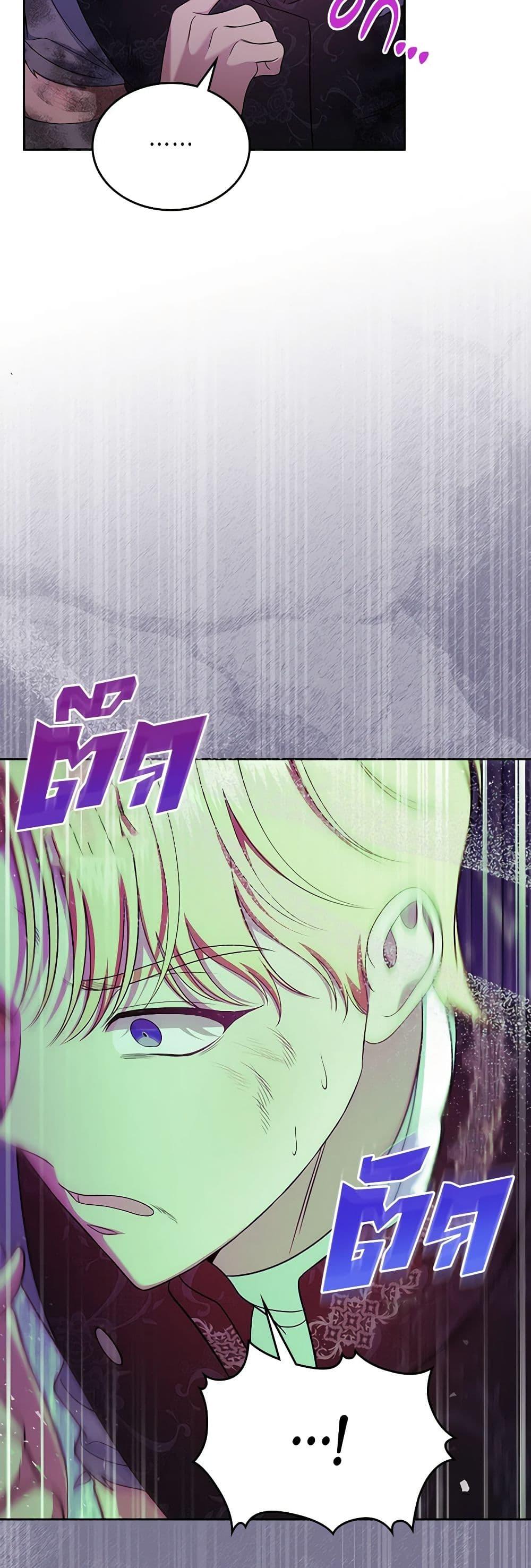 Manga-lc-com อ่านมังงะ อ่านการ์ตูน ออนไลน์ ฟรี I Stole the Heroine’s First Love ตอนที่ 1 2 3 4 5 6 7 8 9 10 11 12 13 14 ฟรี ไม่มีโฆษณา Manga-lc - อ่าน มังงะ อ่าน การ์ตูน ออนไลน์ อ่านมังงะ ฟรี