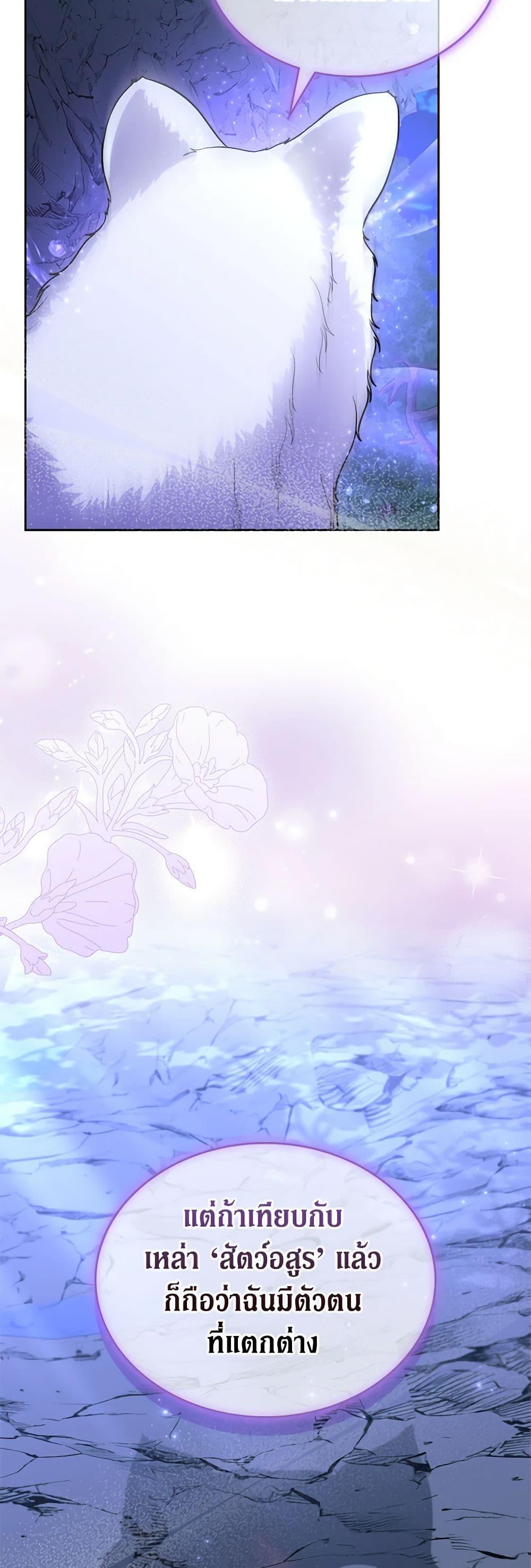 Manga-lc-com อ่านมังงะ อ่านการ์ตูน ออนไลน์ ฟรี I Stole the Heroine’s First Love ตอนที่ 1 2 3 4 5 6 7 8 9 10 11 12 13 14 ฟรี ไม่มีโฆษณา Manga-lc - อ่าน มังงะ อ่าน การ์ตูน ออนไลน์ อ่านมังงะ ฟรี