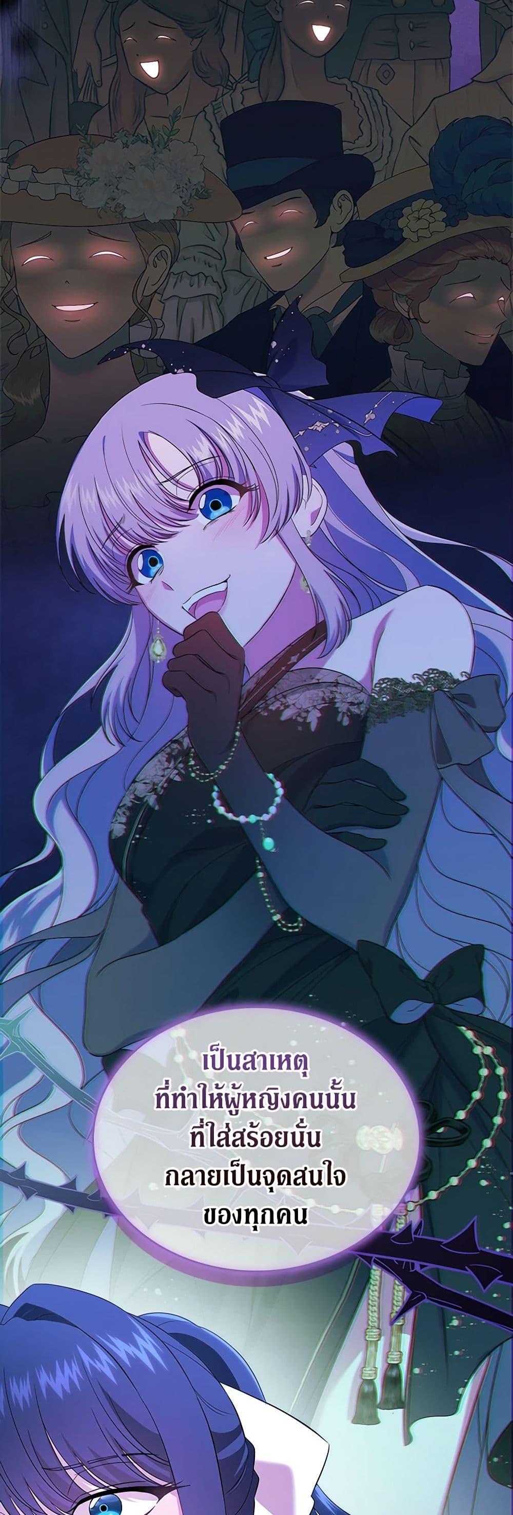 Manga-lc-com อ่านมังงะ อ่านการ์ตูน ออนไลน์ ฟรี I Stole the Heroine’s First Love ตอนที่ 1 2 3 4 5 6 7 8 9 10 11 12 13 14 ฟรี ไม่มีโฆษณา Manga-lc - อ่าน มังงะ อ่าน การ์ตูน ออนไลน์ อ่านมังงะ ฟรี