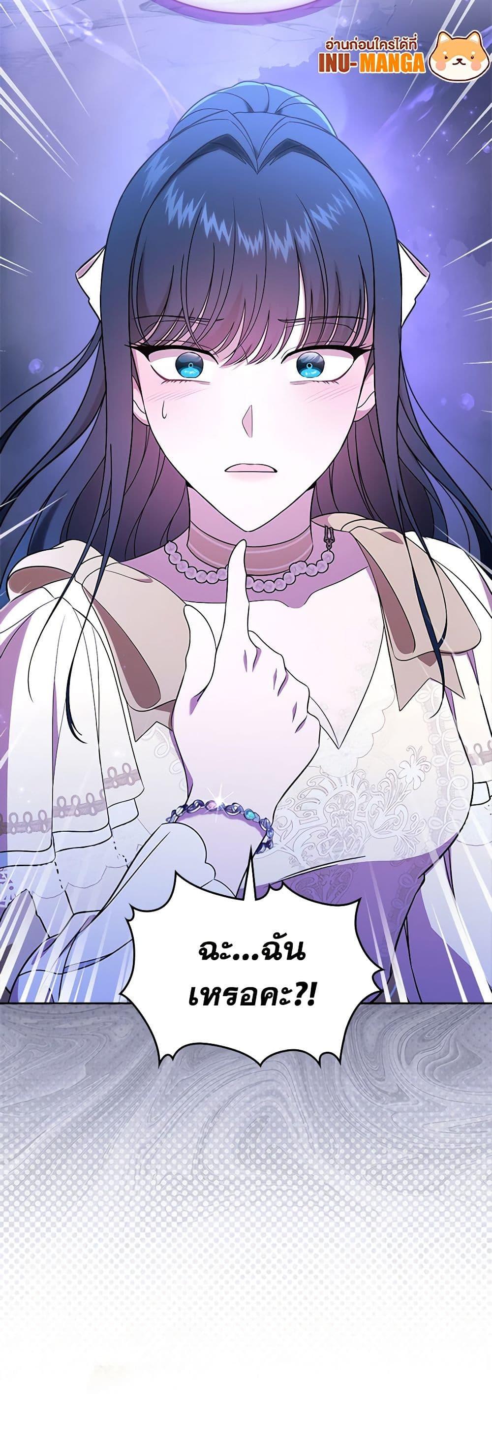 Manga-lc-com อ่านมังงะ อ่านการ์ตูน ออนไลน์ ฟรี I Stole the Heroine’s First Love ตอนที่ 1 2 3 4 5 6 7 8 9 10 11 12 13 14 ฟรี ไม่มีโฆษณา Manga-lc - อ่าน มังงะ อ่าน การ์ตูน ออนไลน์ อ่านมังงะ ฟรี