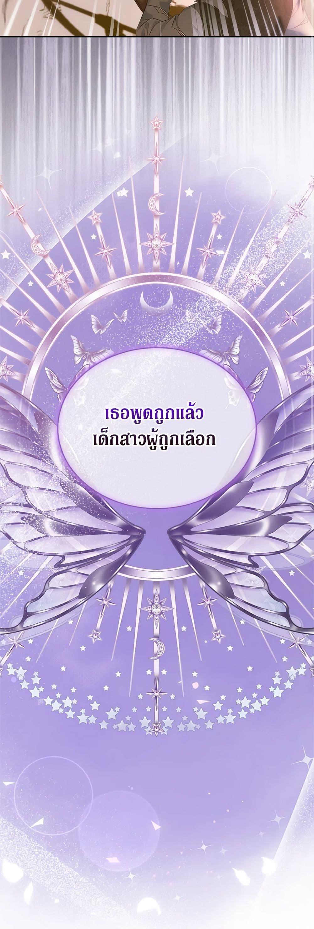 Manga-lc-com อ่านมังงะ อ่านการ์ตูน ออนไลน์ ฟรี I Stole the Heroine’s First Love ตอนที่ 1 2 3 4 5 6 7 8 9 10 11 12 13 14 ฟรี ไม่มีโฆษณา Manga-lc - อ่าน มังงะ อ่าน การ์ตูน ออนไลน์ อ่านมังงะ ฟรี